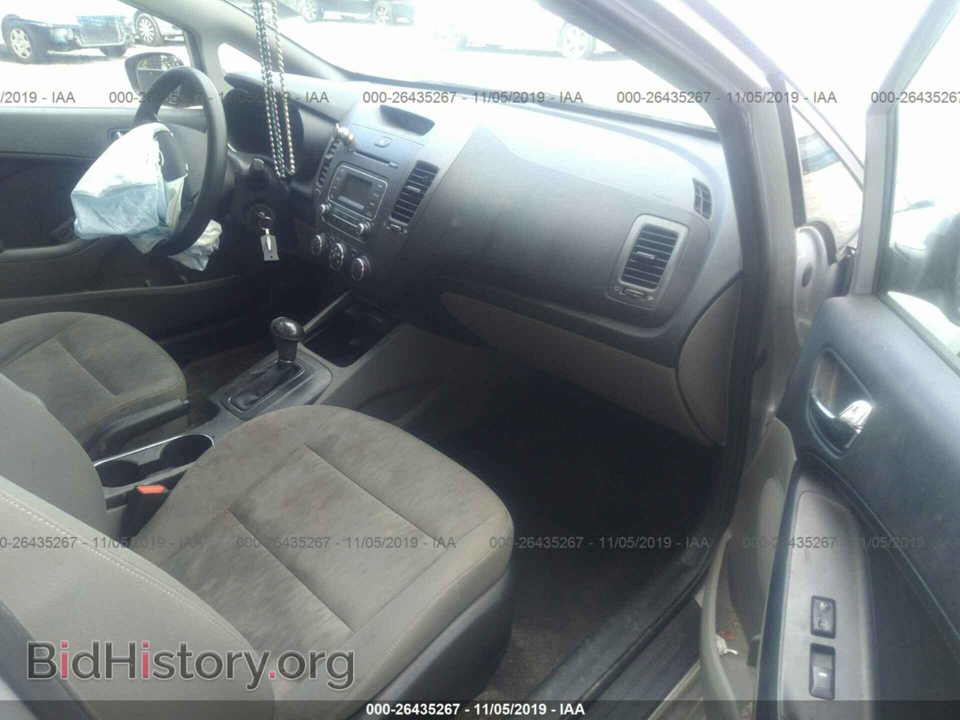 2015 KIA FORTE - VIN: KNAFK4A64F5343269 - Фото 5