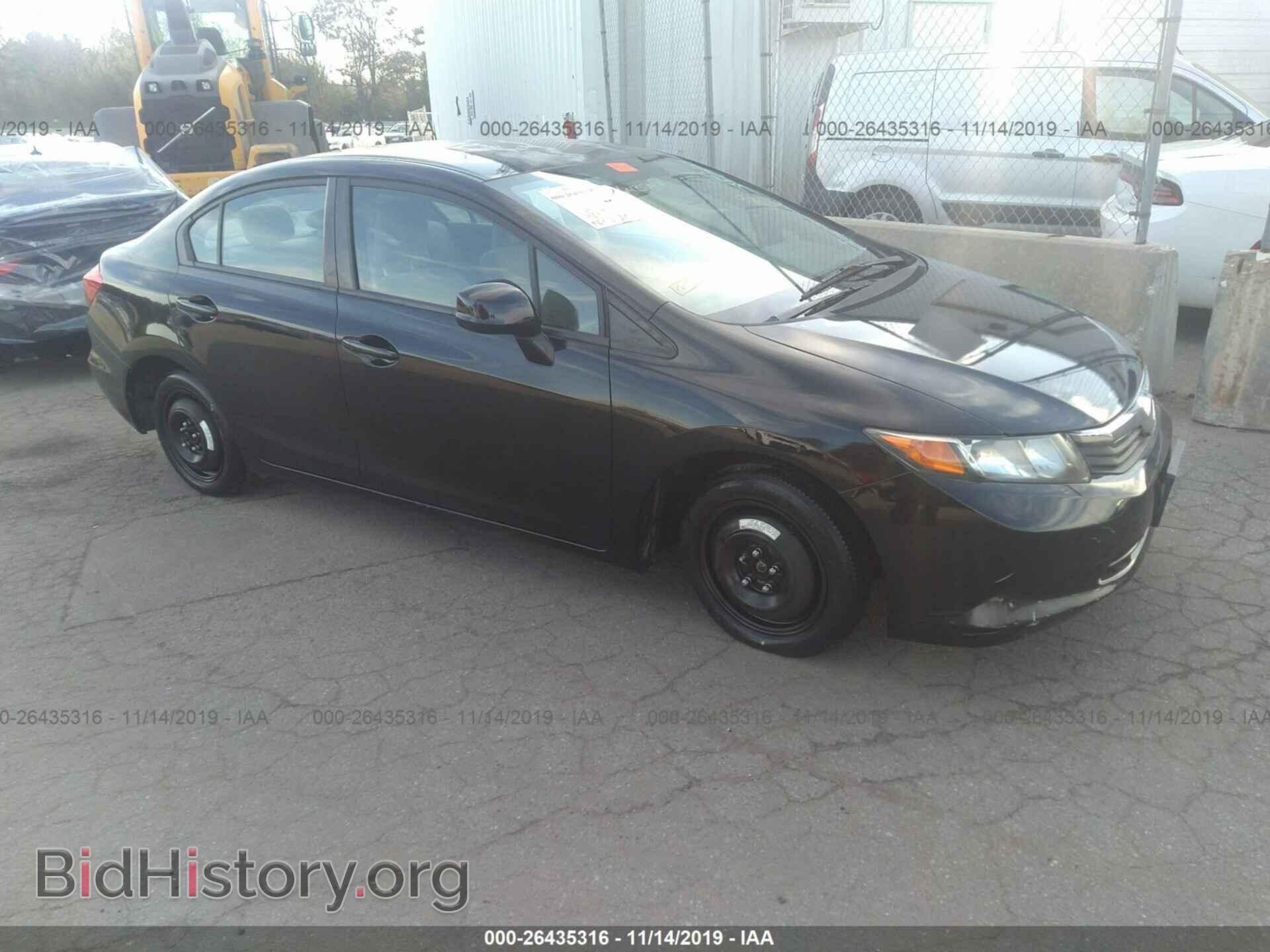 Фотография 2HGFB2F59CH539771 - HONDA CIVIC 2012