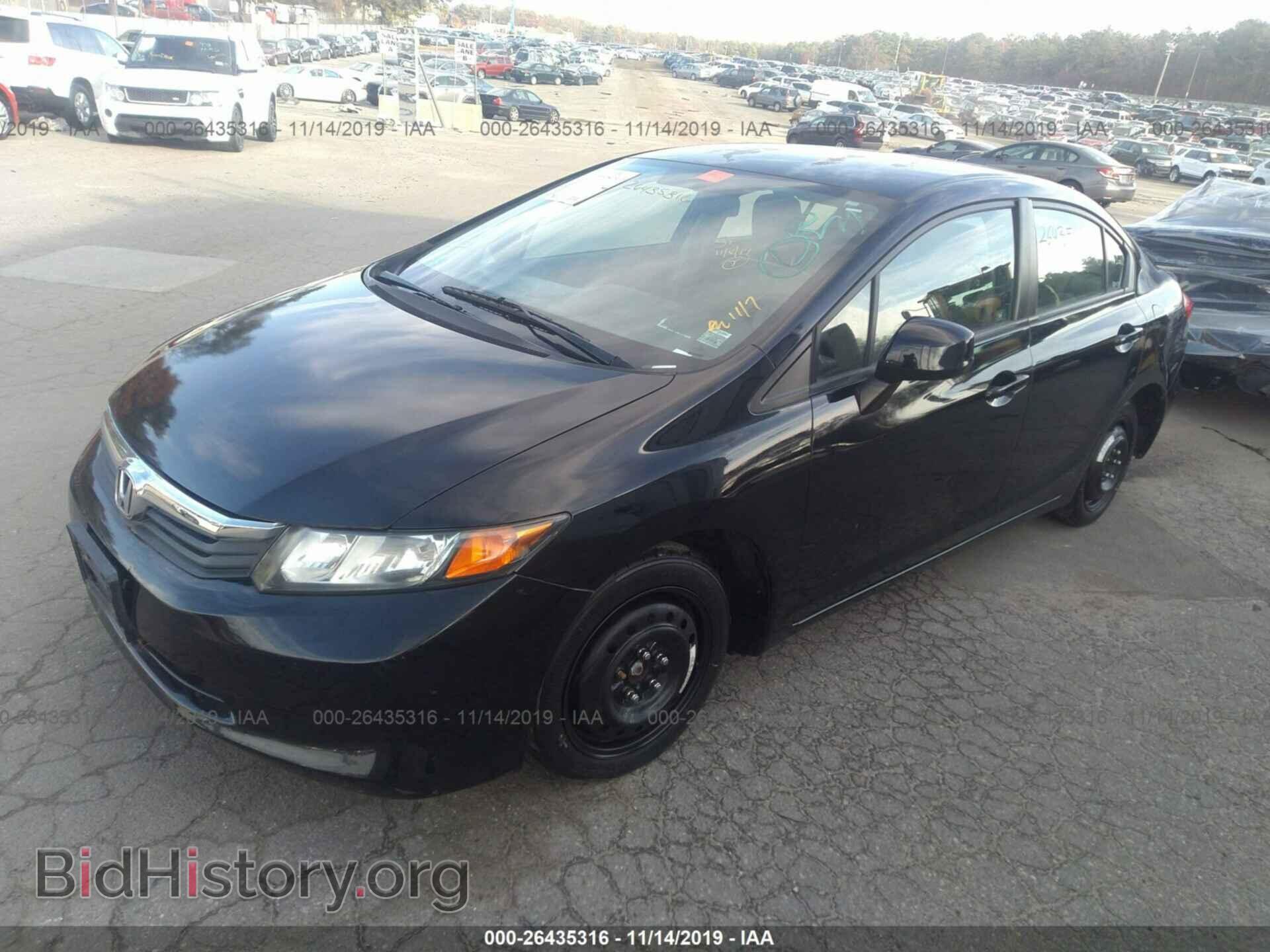 2012 HONDA CIVIC - VIN: 2HGFB2F59CH539771 - Фото 2