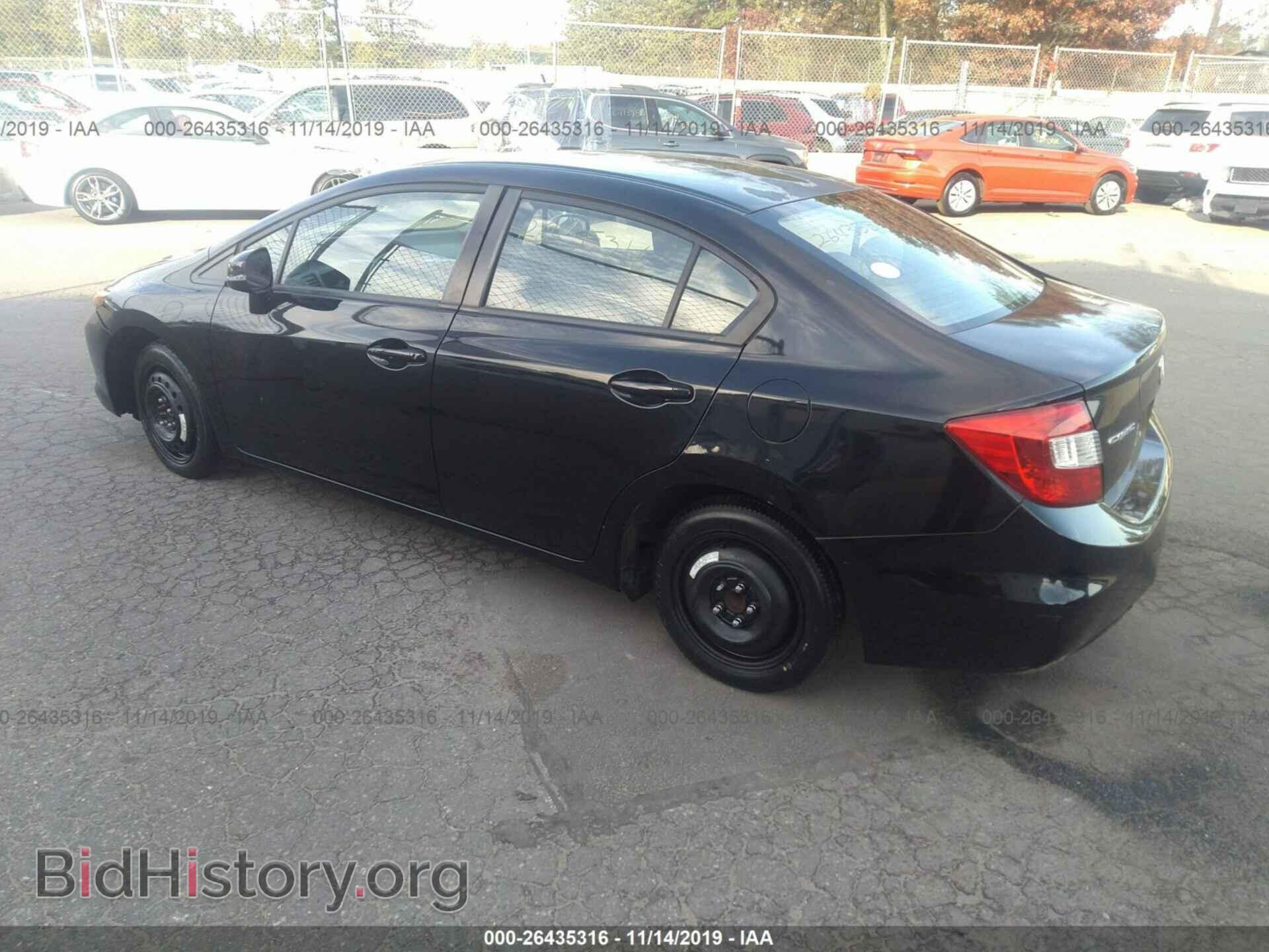 2012 HONDA CIVIC - VIN: 2HGFB2F59CH539771 - Фото 3