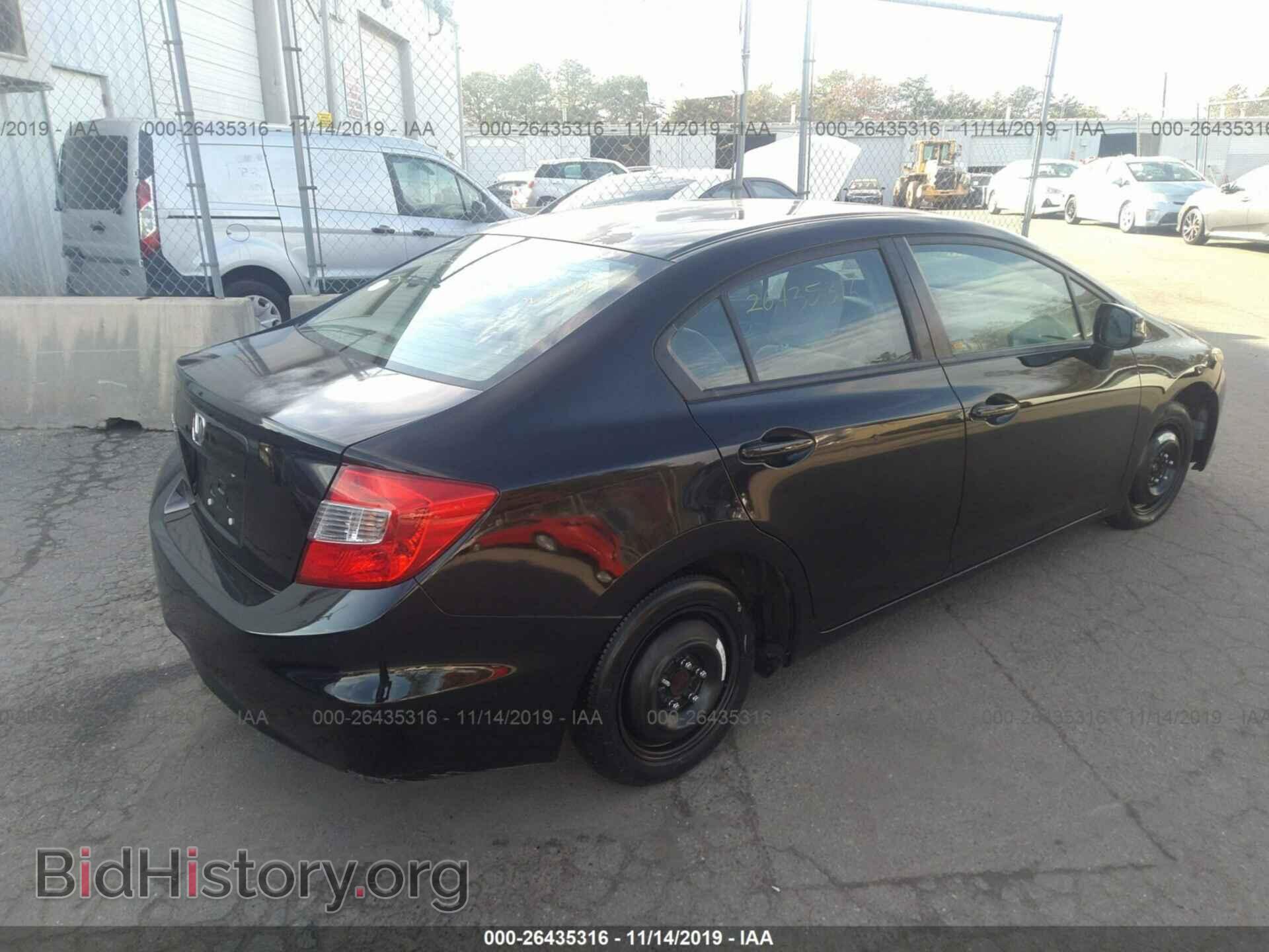2012 HONDA CIVIC - VIN: 2HGFB2F59CH539771 - Фото 4