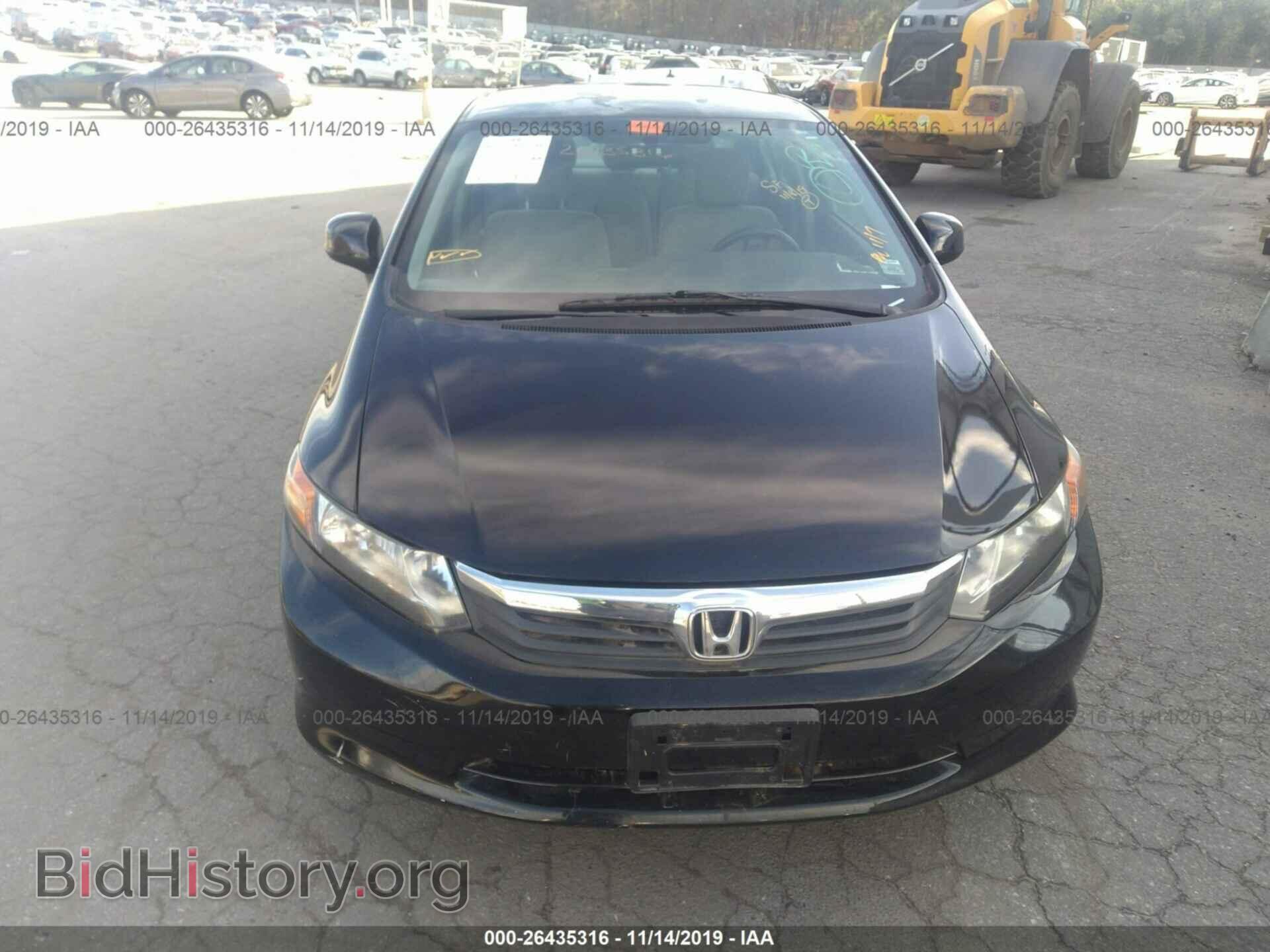 2012 HONDA CIVIC - VIN: 2HGFB2F59CH539771 - Фото 6