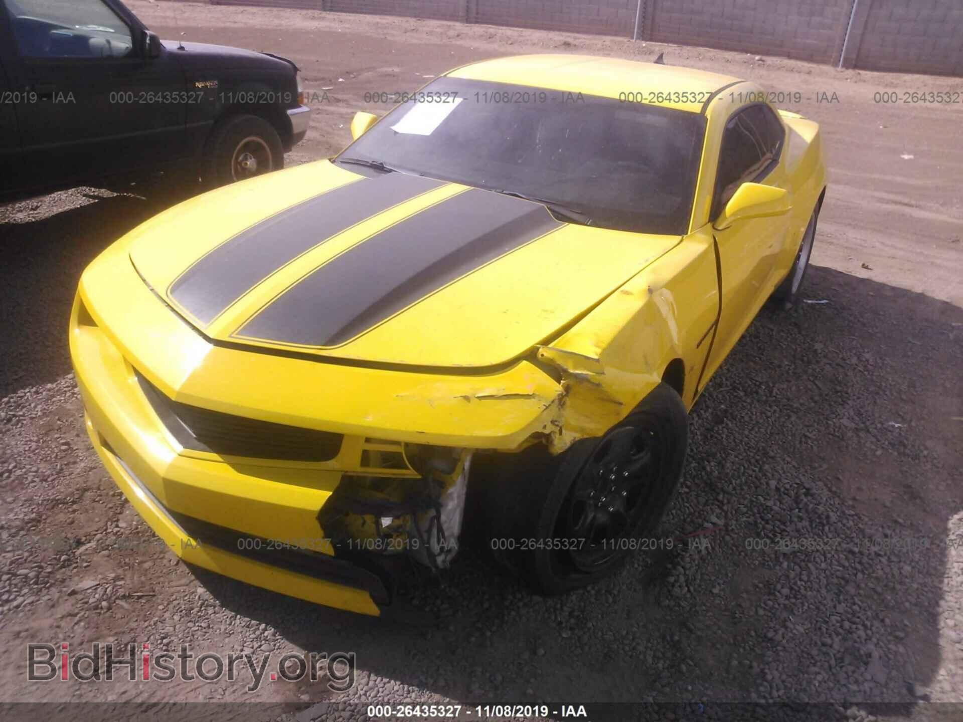 2013 CHEVROLET CAMARO - VIN: 2G1FA1E30D9156866 - Photo 6