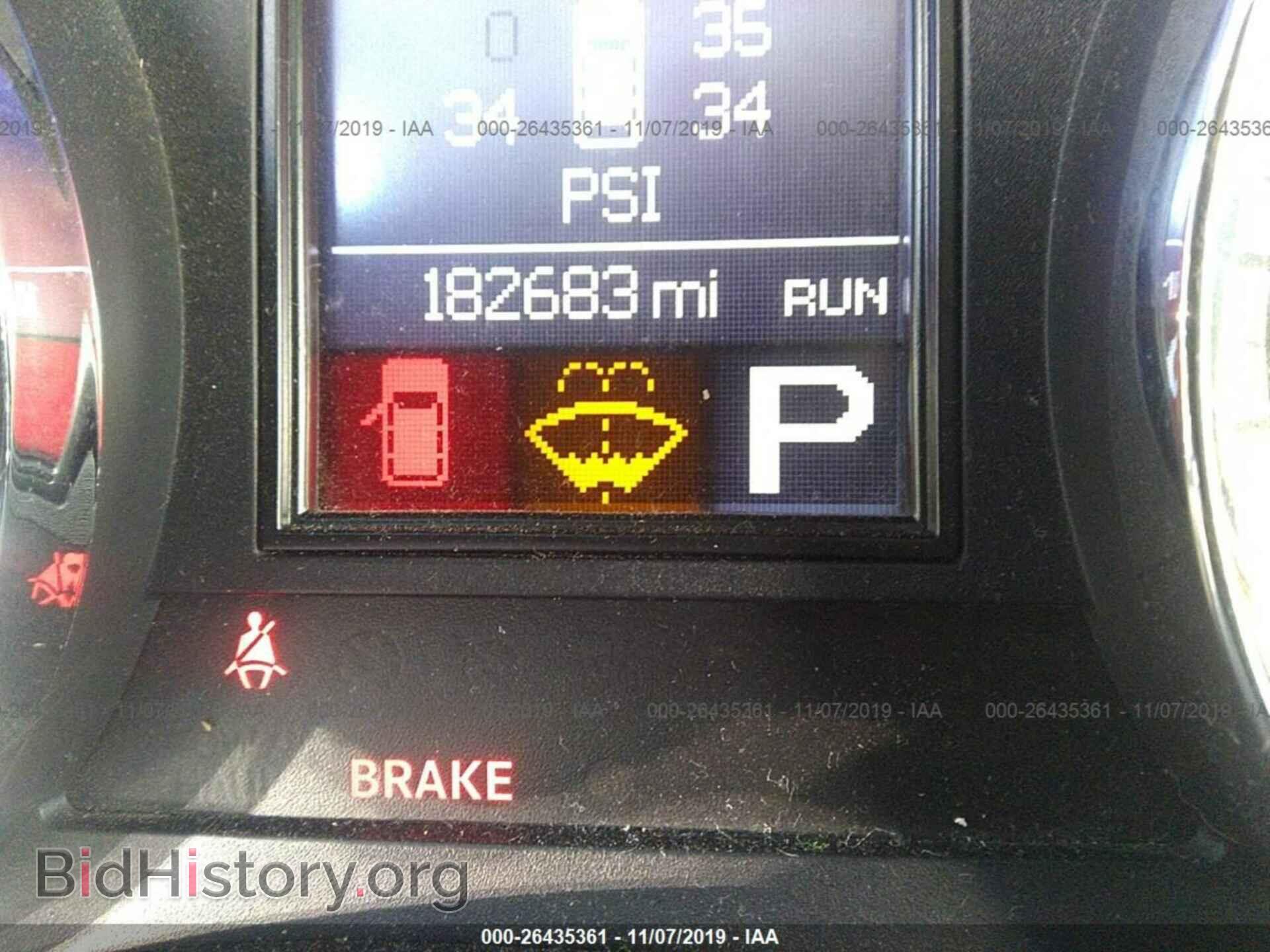 2012 Dodge Durango - VIN: 1C4SDJCT7CC181500 - Фото 7
