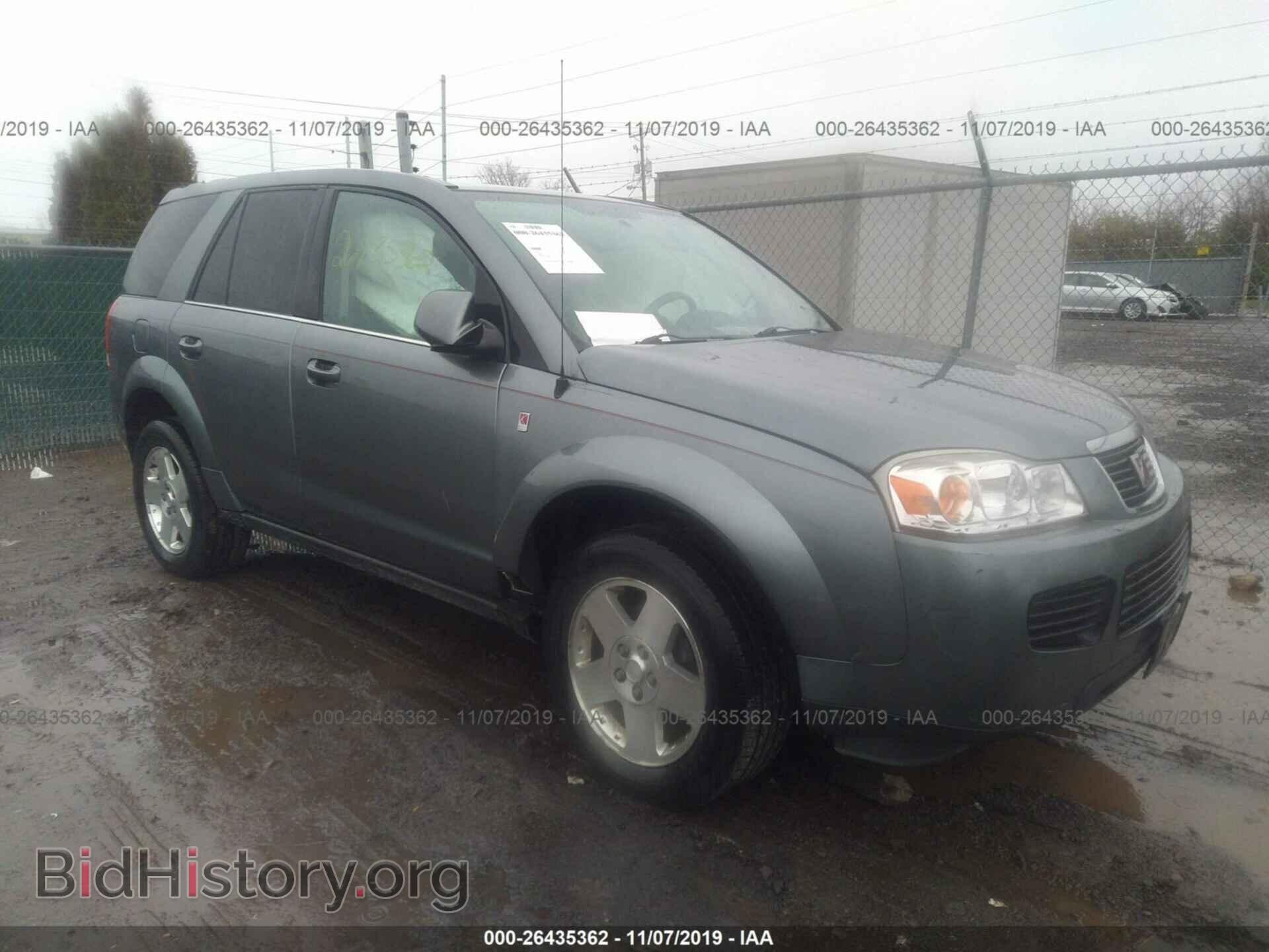 Photo 5GZCZ53427S868285 - SATURN VUE 2007