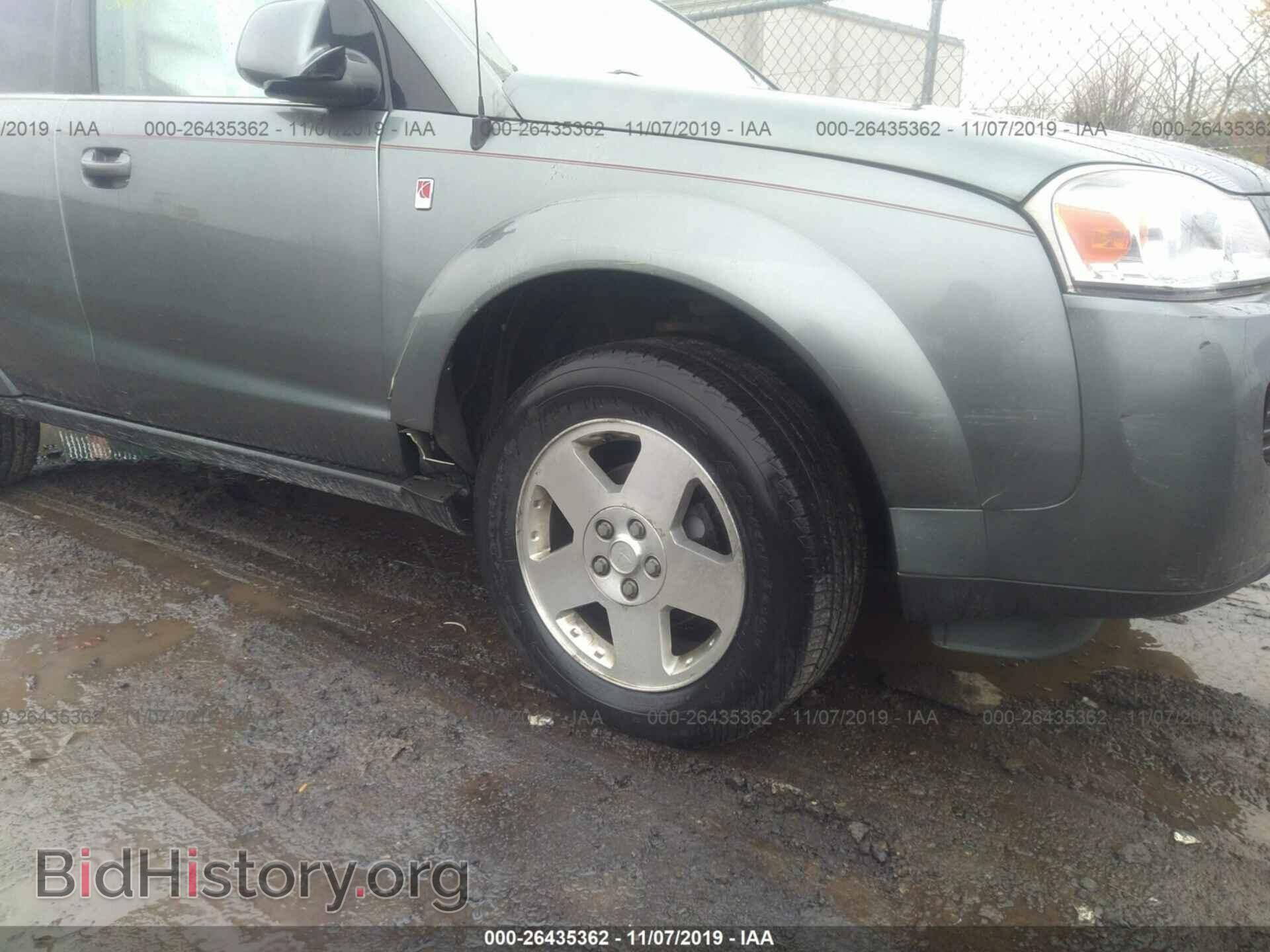 2007 SATURN VUE - VIN: 5GZCZ53427S868285 - Фото 6