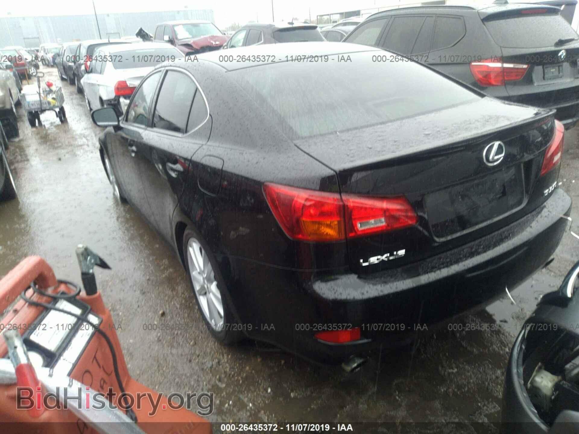 2006 LEXUS IS - VIN: JTHBE262765010632 - Фото 3