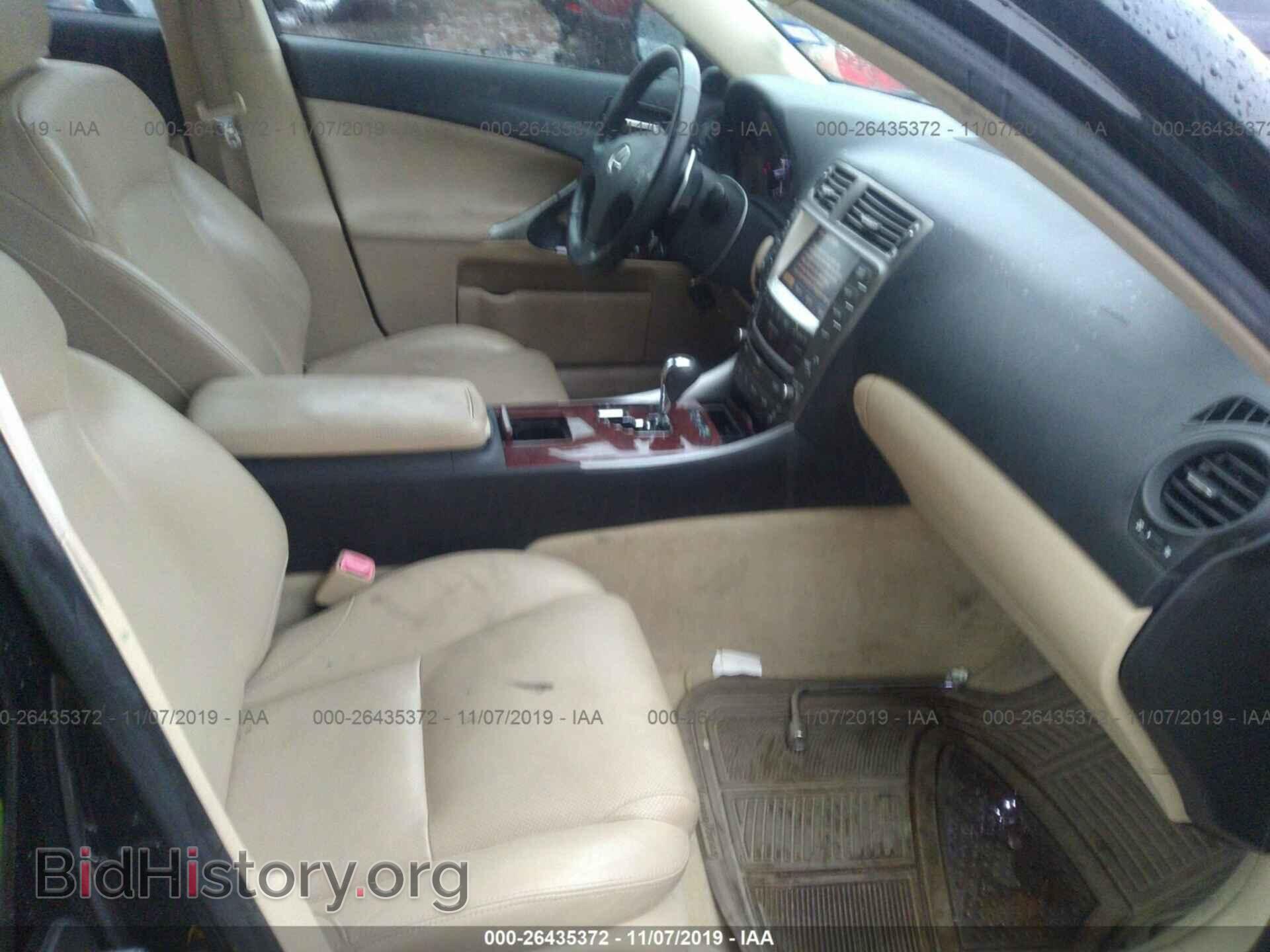 2006 LEXUS IS - VIN: JTHBE262765010632 - Фото 5