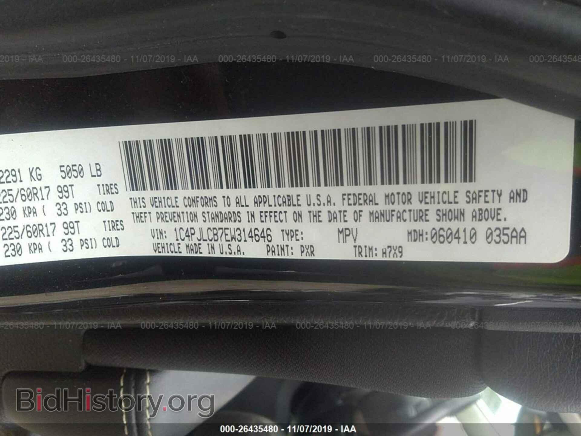2014 JEEP CHEROKEE - VIN: 1C4PJLCB7EW314646 - Photo 9