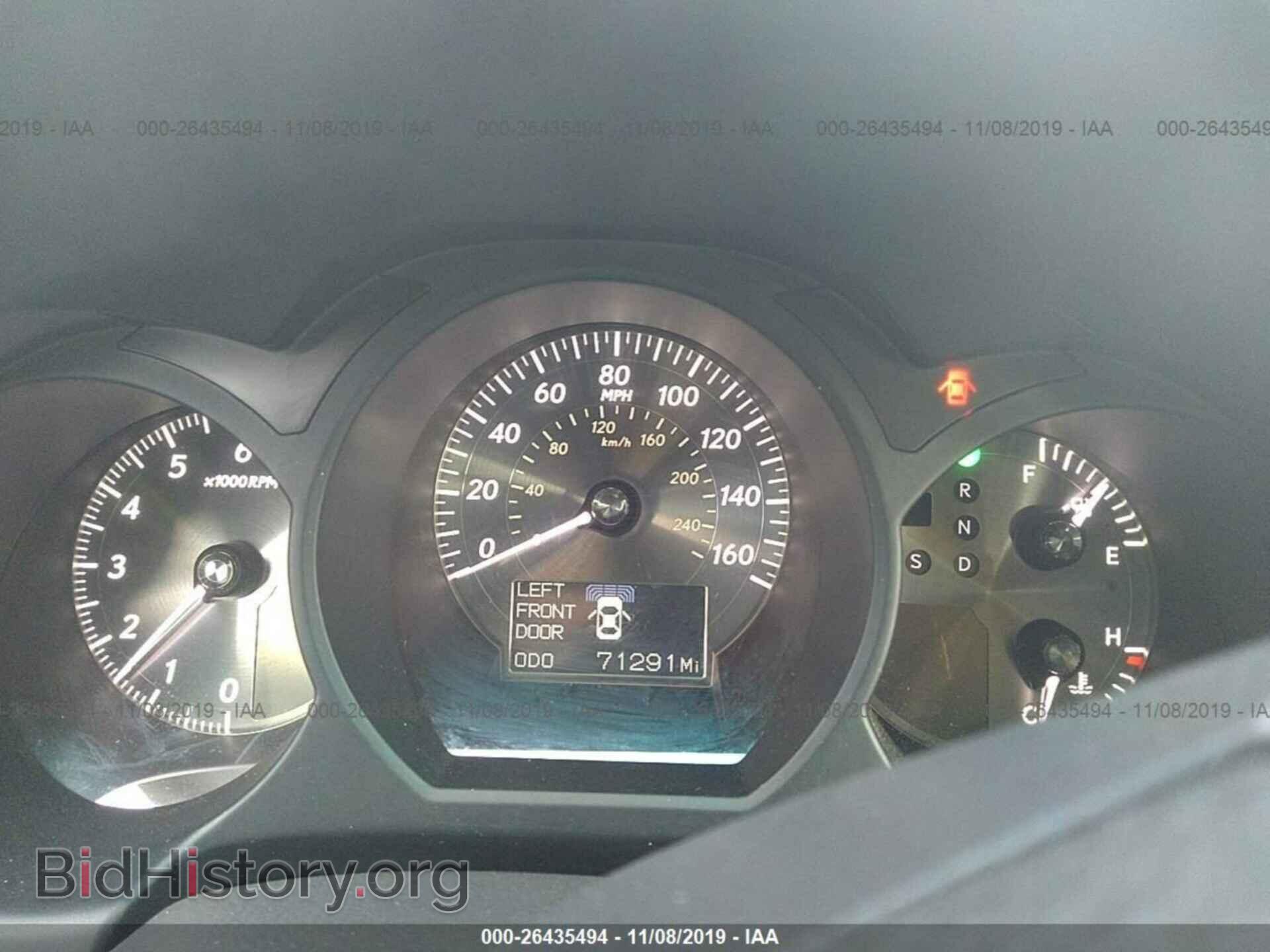 2008 LEXUS GS - VIN: JTHCE96S180020201 - Фото 7