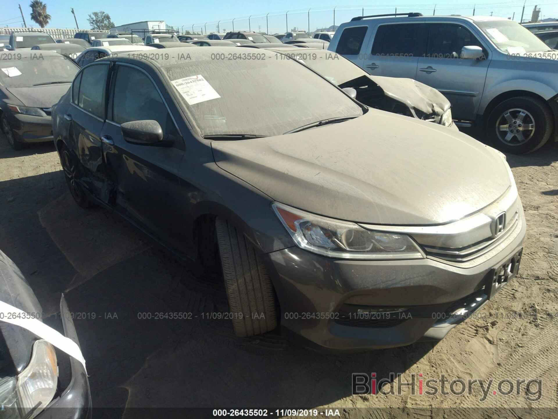 Photo 1HGCR2F52HA190375 - HONDA ACCORD 2017