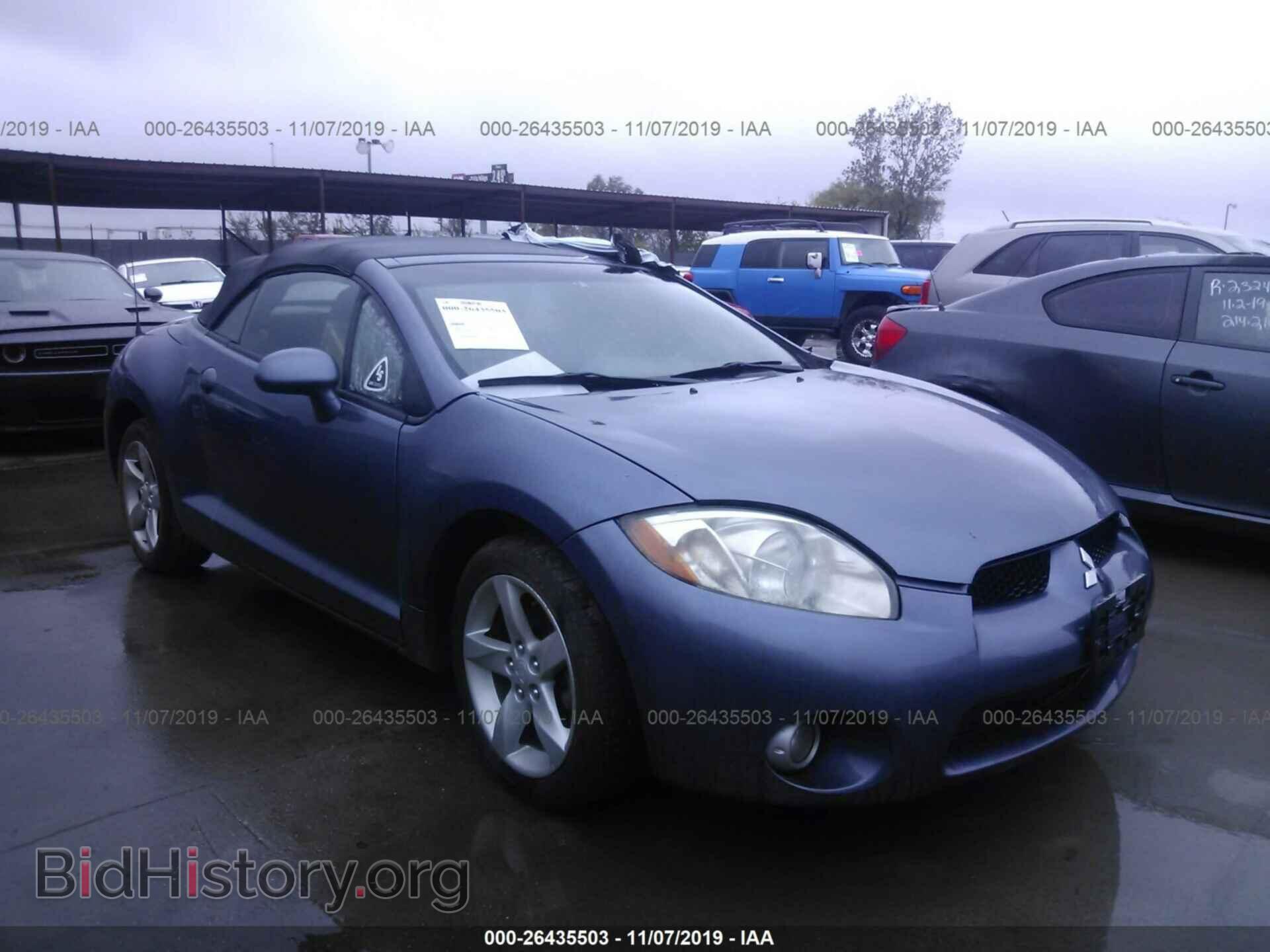 Photo 4A3AL25F57E066252 - MITSUBISHI ECLIPSE 2007
