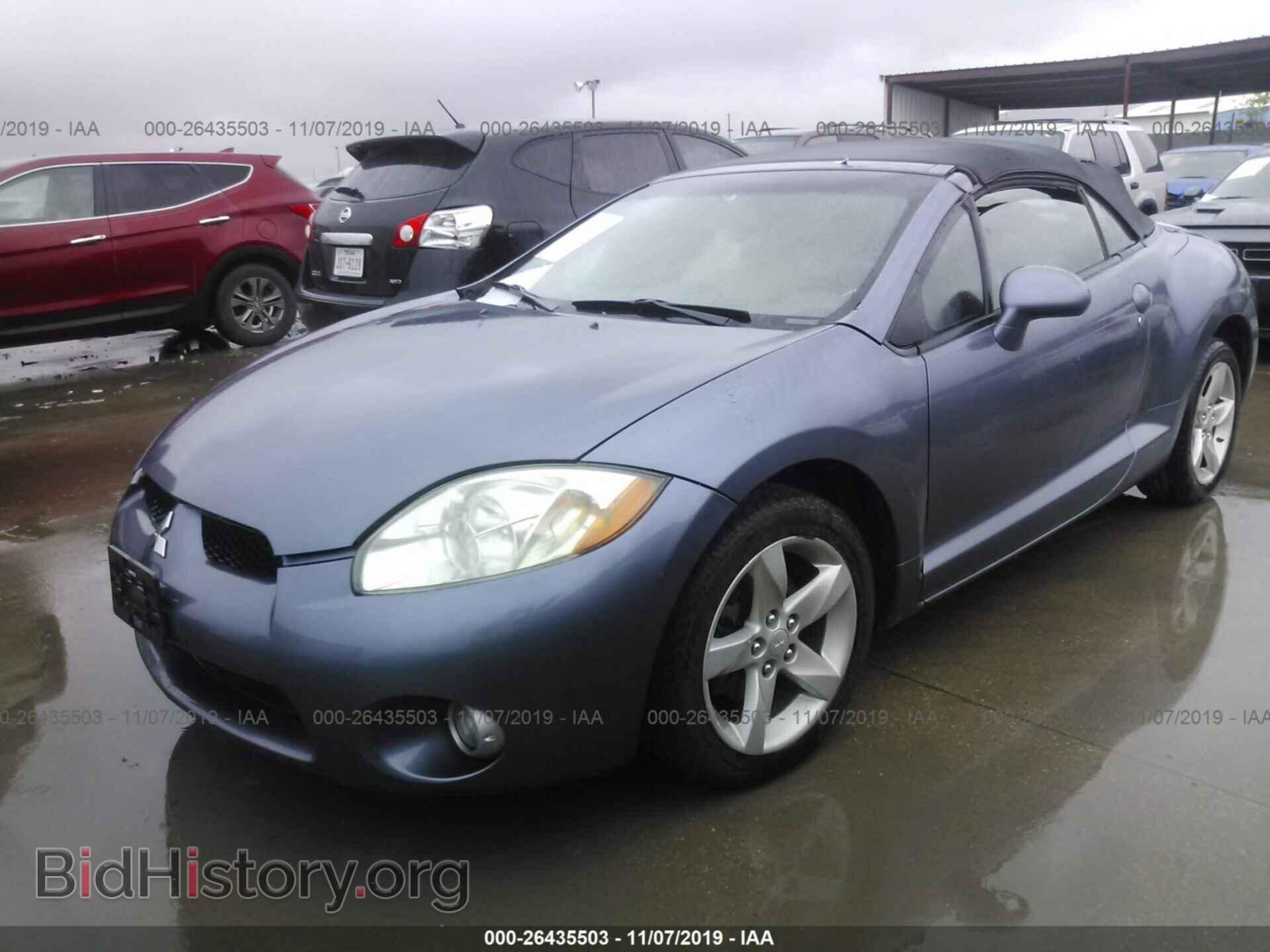 2007 MITSUBISHI ECLIPSE - VIN: 4A3AL25F57E066252 - Photo 2