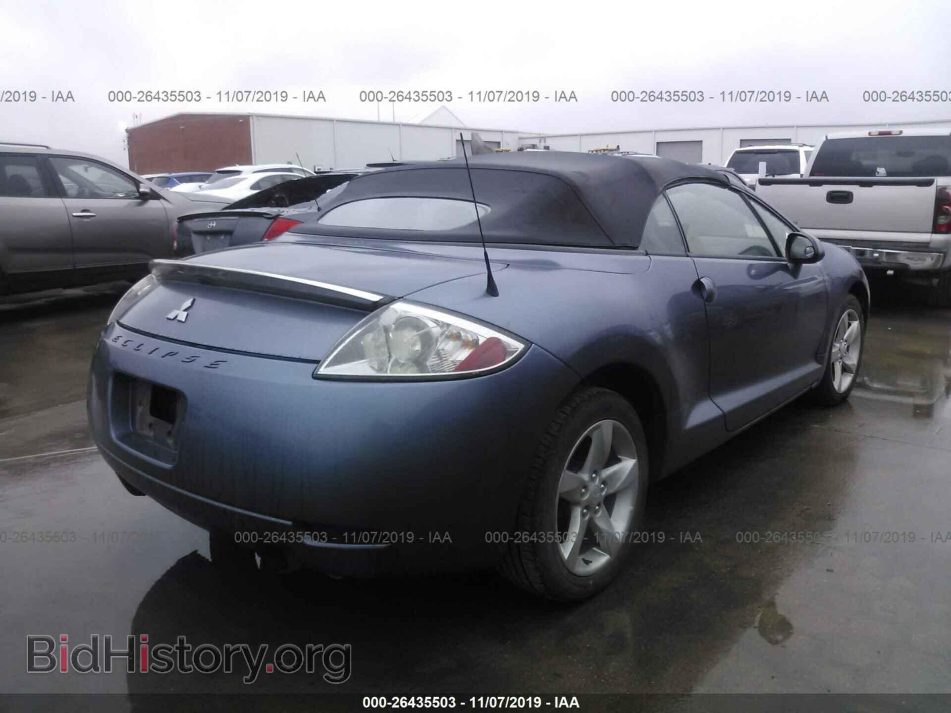 2007 MITSUBISHI ECLIPSE - VIN: 4A3AL25F57E066252 - Photo 4