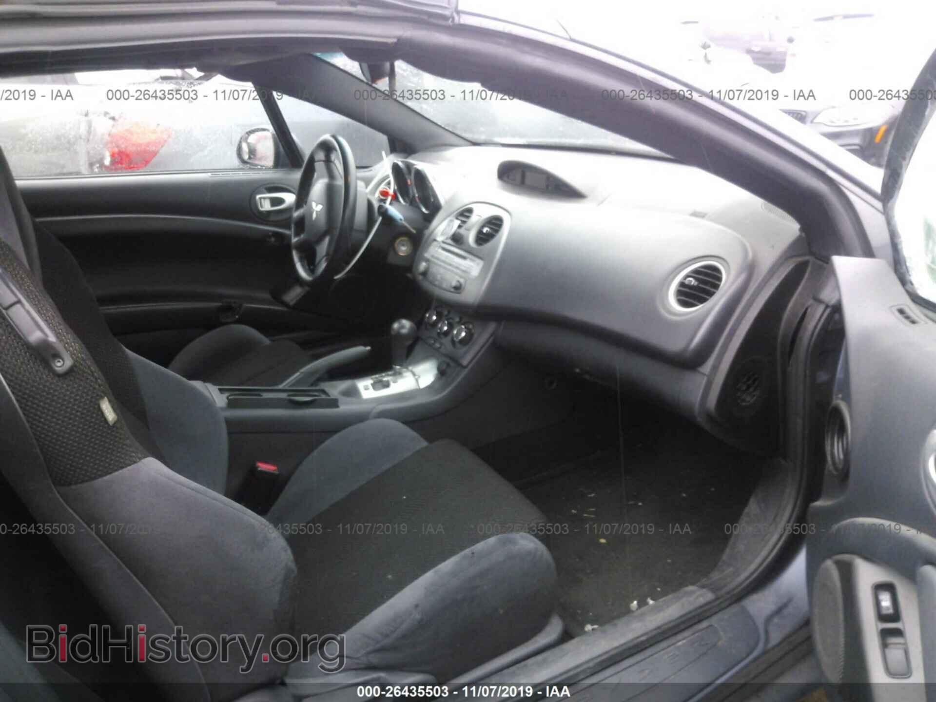 2007 MITSUBISHI ECLIPSE - VIN: 4A3AL25F57E066252 - Photo 5