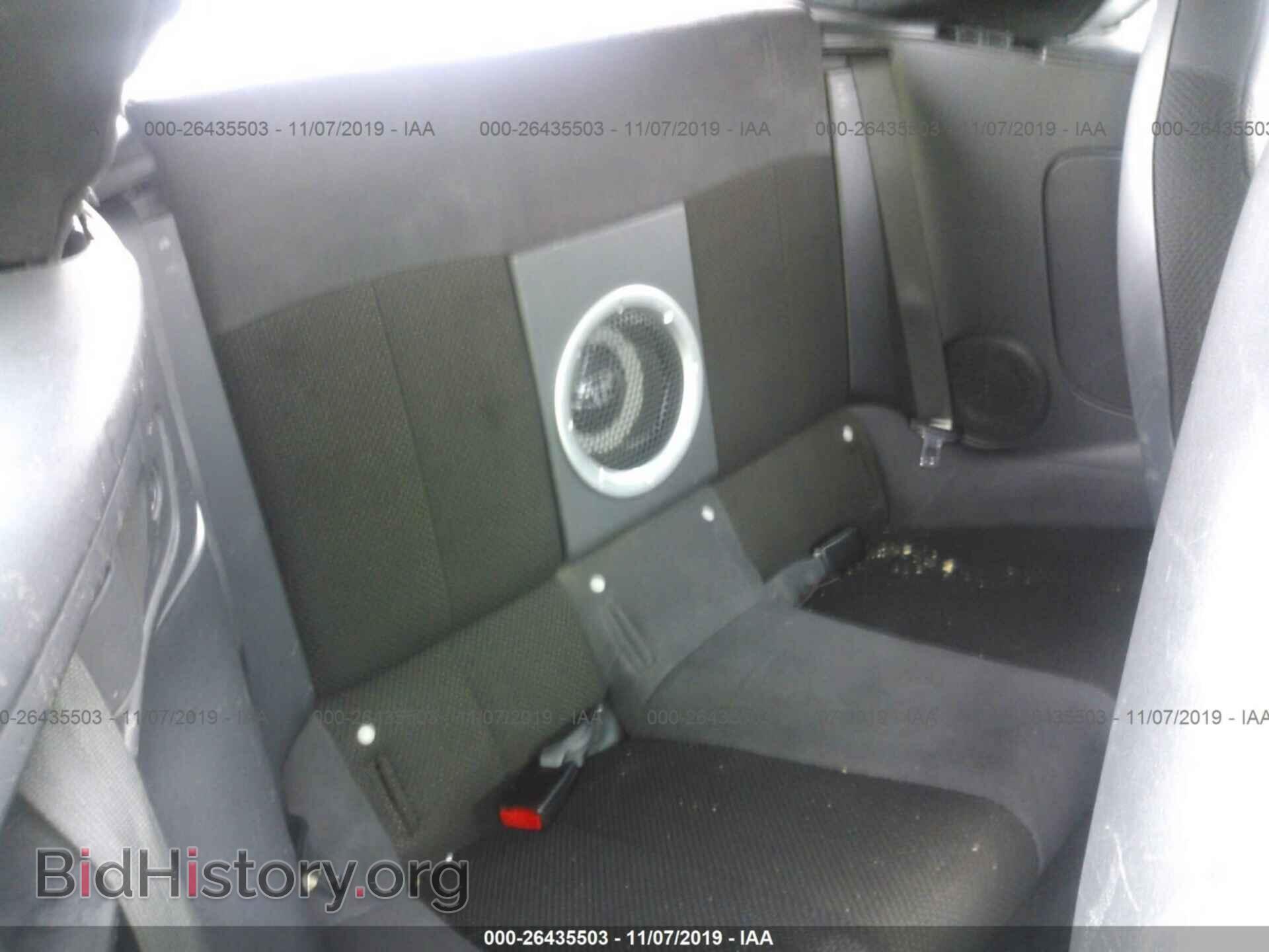 2007 MITSUBISHI ECLIPSE - VIN: 4A3AL25F57E066252 - Photo 8