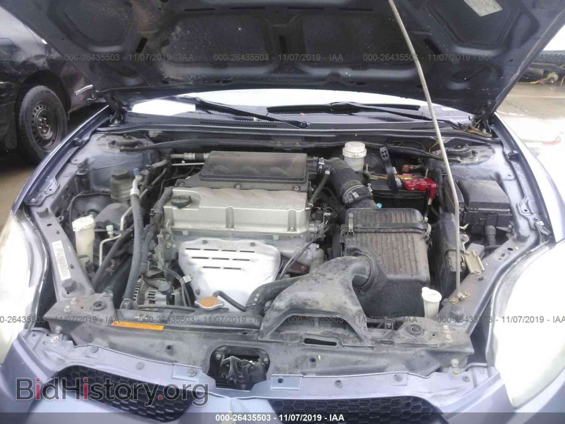 2007 MITSUBISHI ECLIPSE - VIN: 4A3AL25F57E066252 - Photo 10