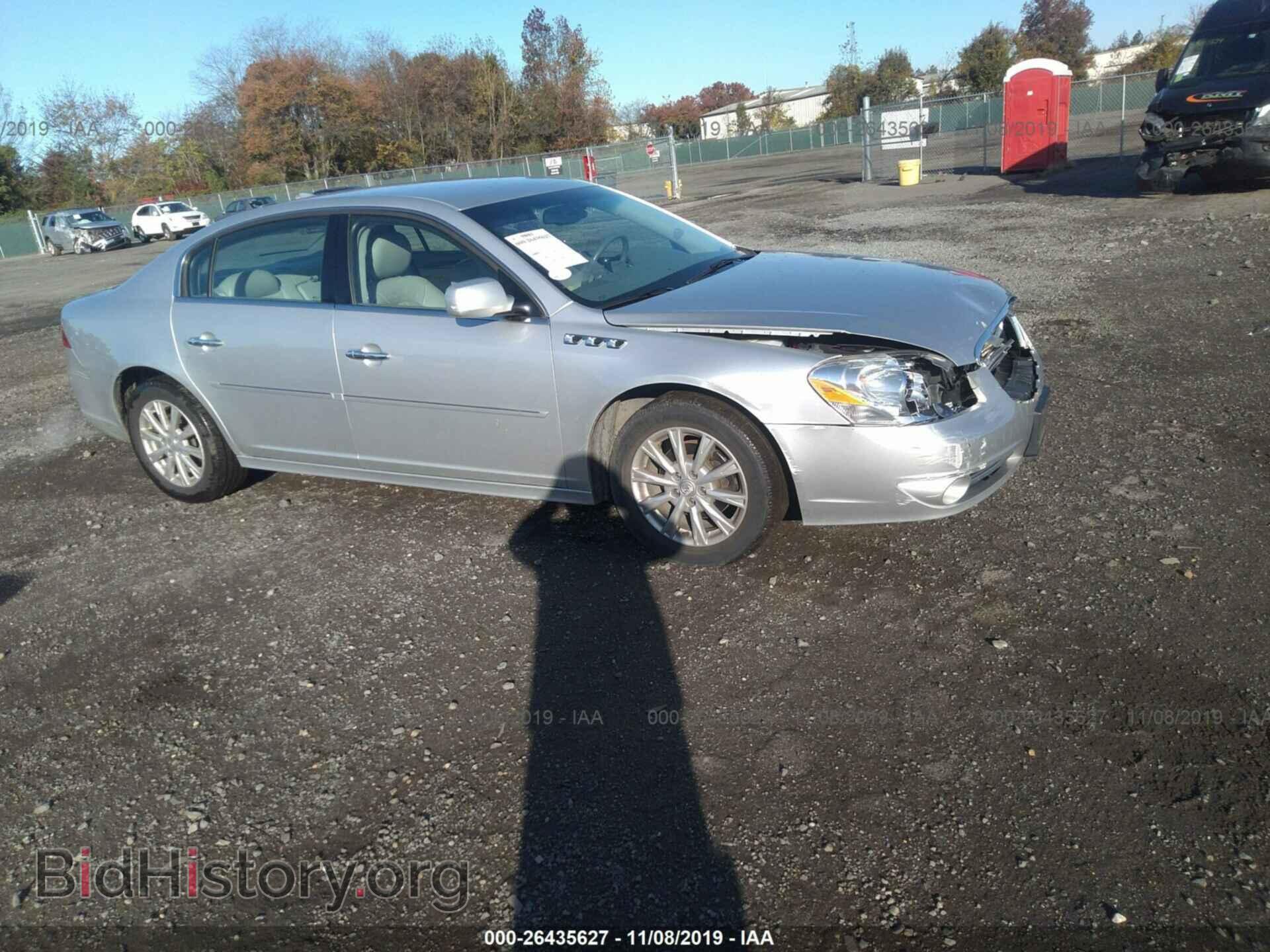 Фотография 1G4HC5EM4BU111578 - BUICK LUCERNE 2011