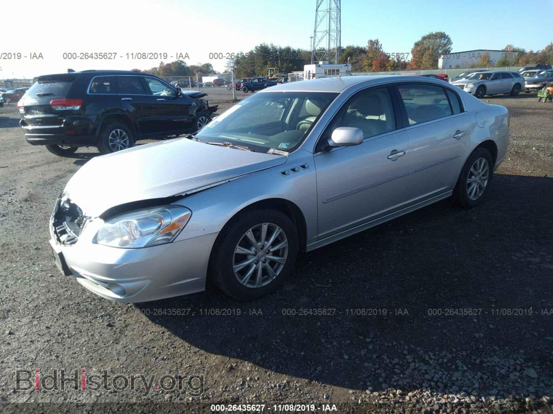 2011 BUICK LUCERNE - VIN: 1G4HC5EM4BU111578 - Фото 2