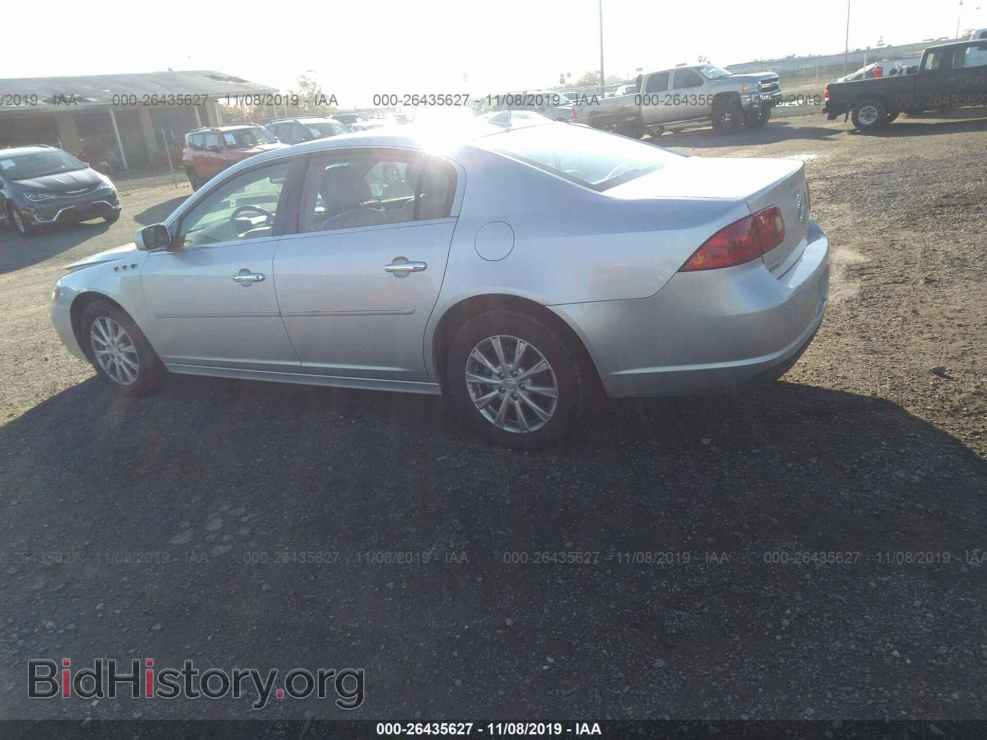 2011 BUICK LUCERNE - VIN: 1G4HC5EM4BU111578 - Фото 3