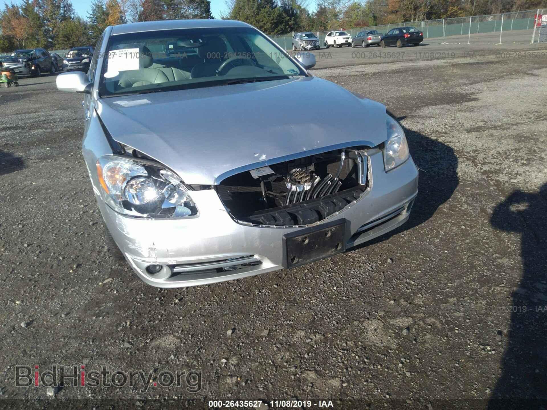 2011 BUICK LUCERNE - VIN: 1G4HC5EM4BU111578 - Фото 6