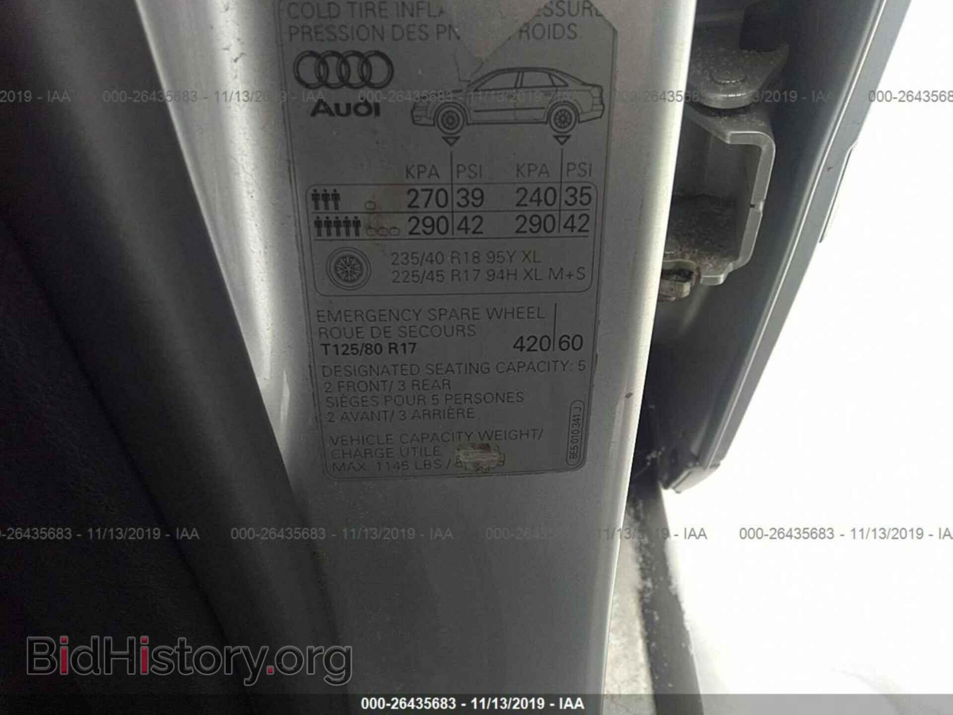 2004 Audi S4 - VIN: WAUPL68E44A164227 - Photo 9