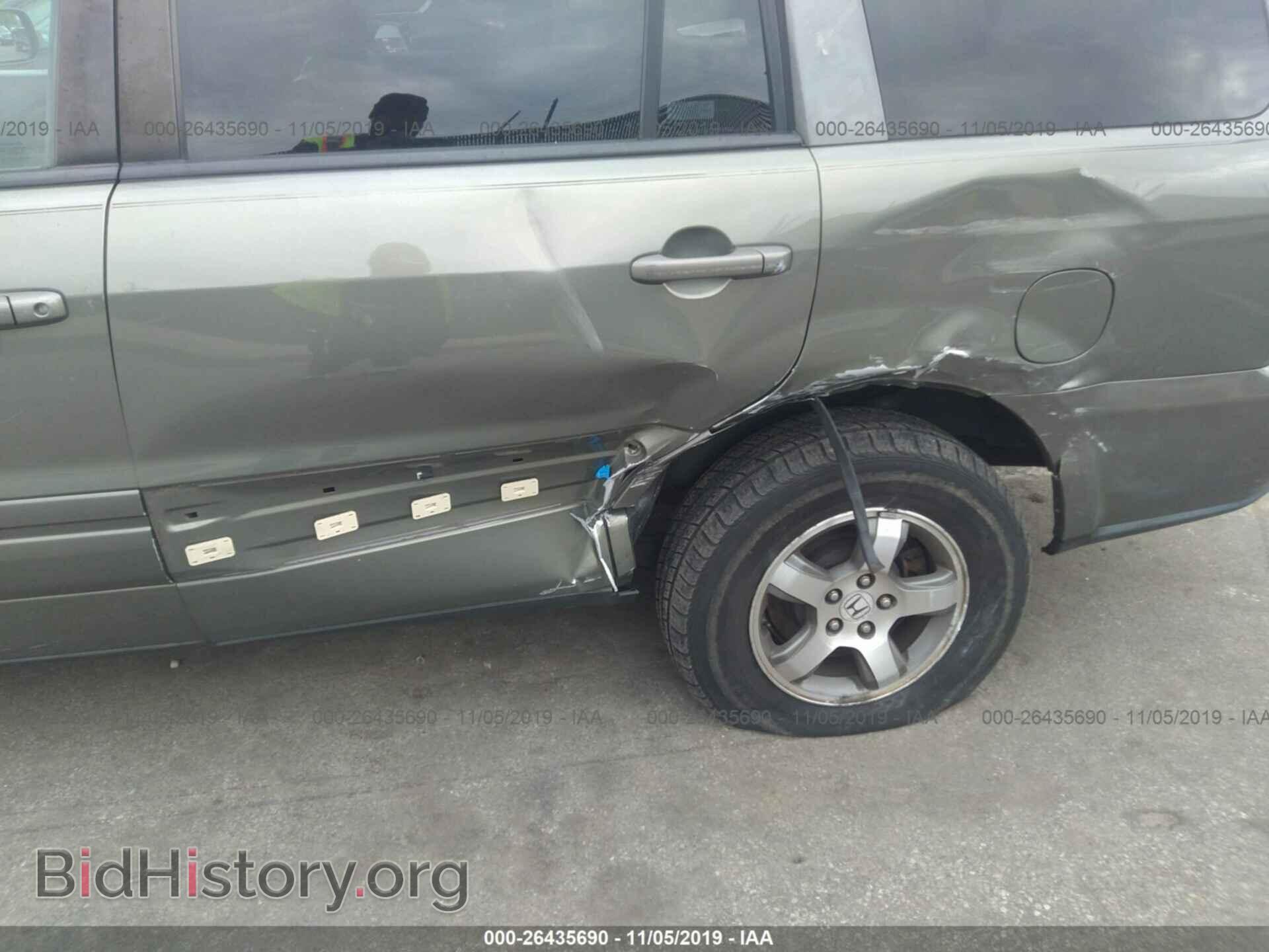 2007 HONDA PILOT - VIN: 5FNYF18677B005126 - Фото 6