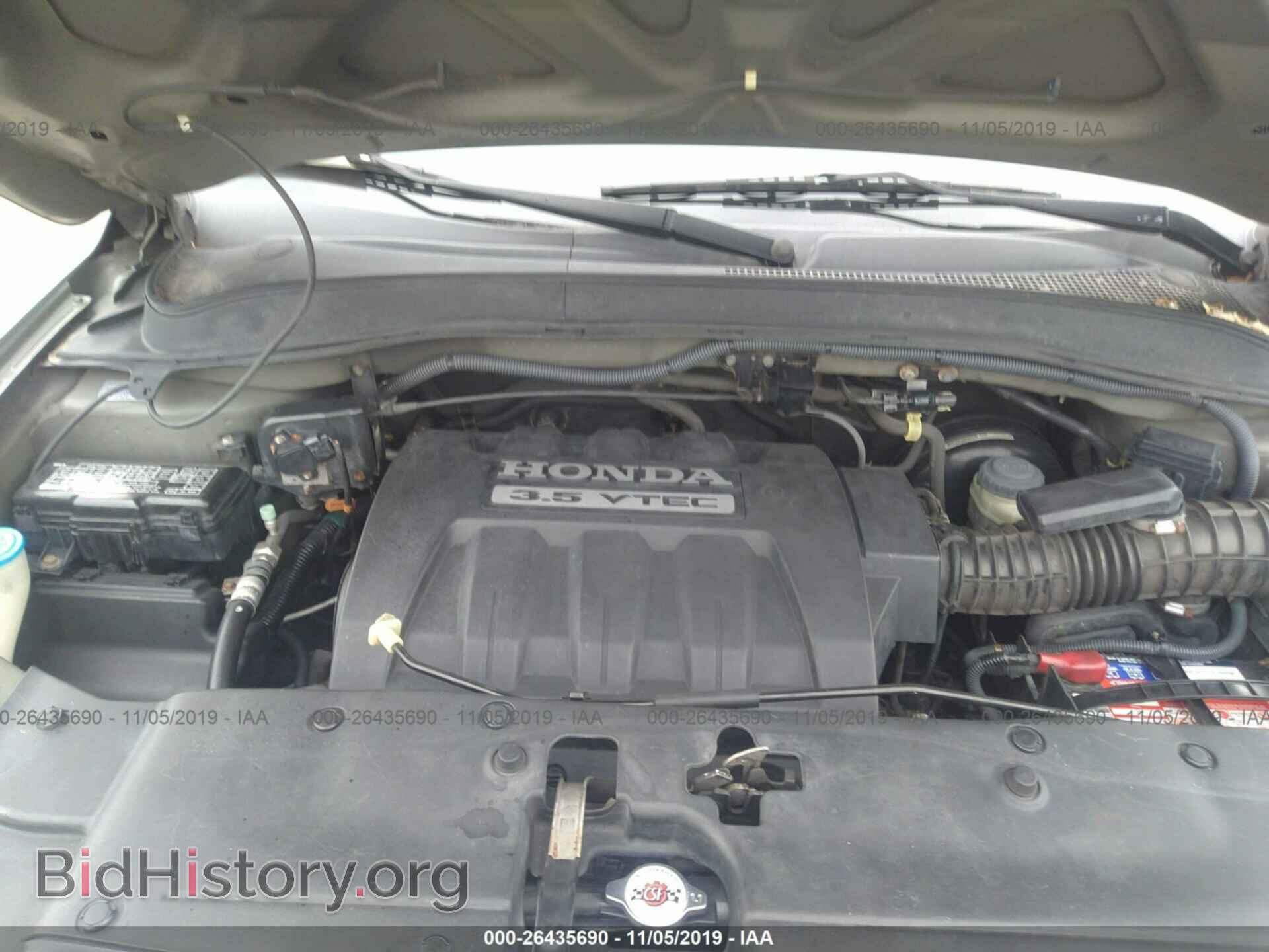 2007 HONDA PILOT - VIN: 5FNYF18677B005126 - Фото 10