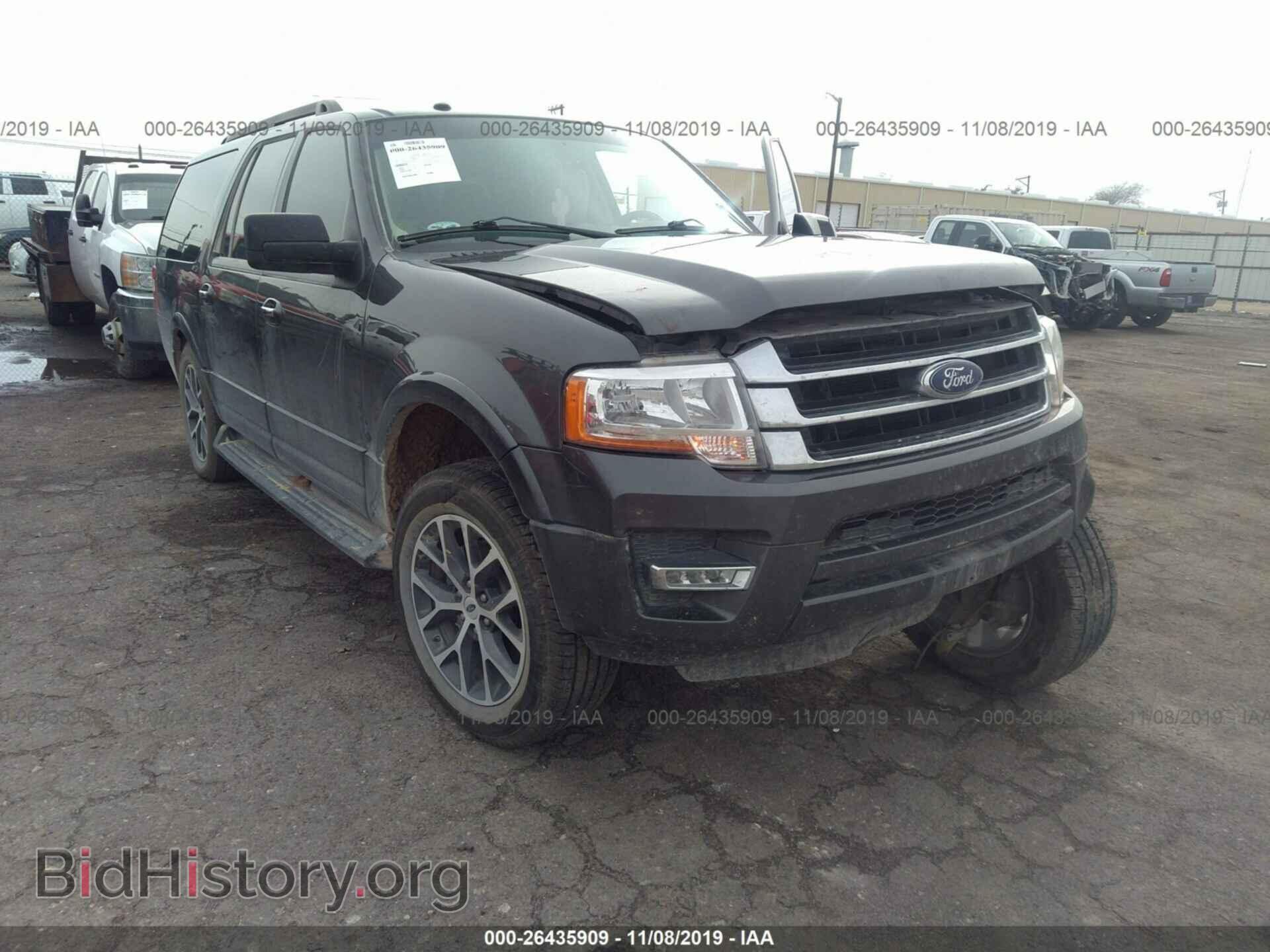 Фотография 1FMJK1HT9HEA47377 - FORD EXPEDITION 2017
