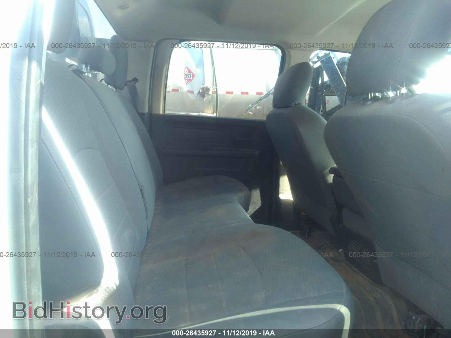 2017 RAM 3500 - VIN: 3C7WRTCL1HG667029 - Фото 7