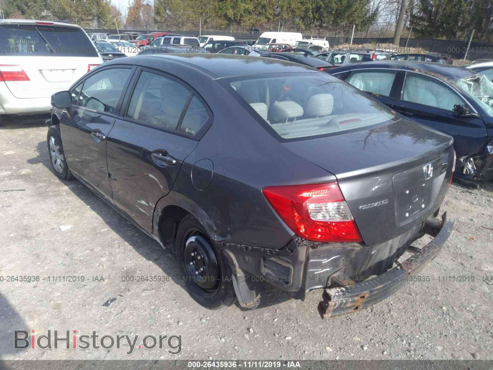 2012 HONDA CIVIC - VIN: 2HGFB2E57CH549443 - Фото 3