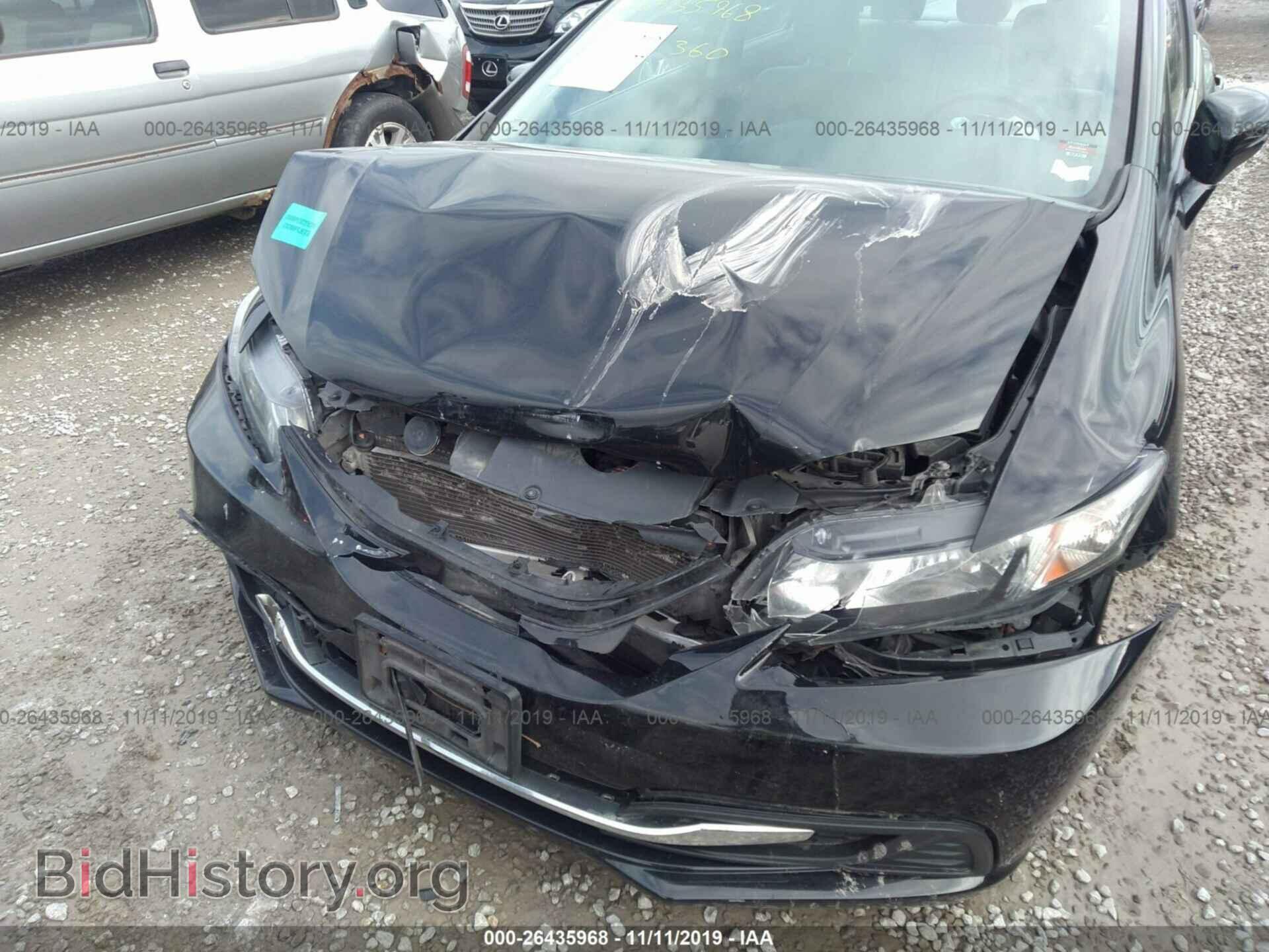 2014 HONDA CIVIC - VIN: 19XFB2F82EE054752 - Фото 6