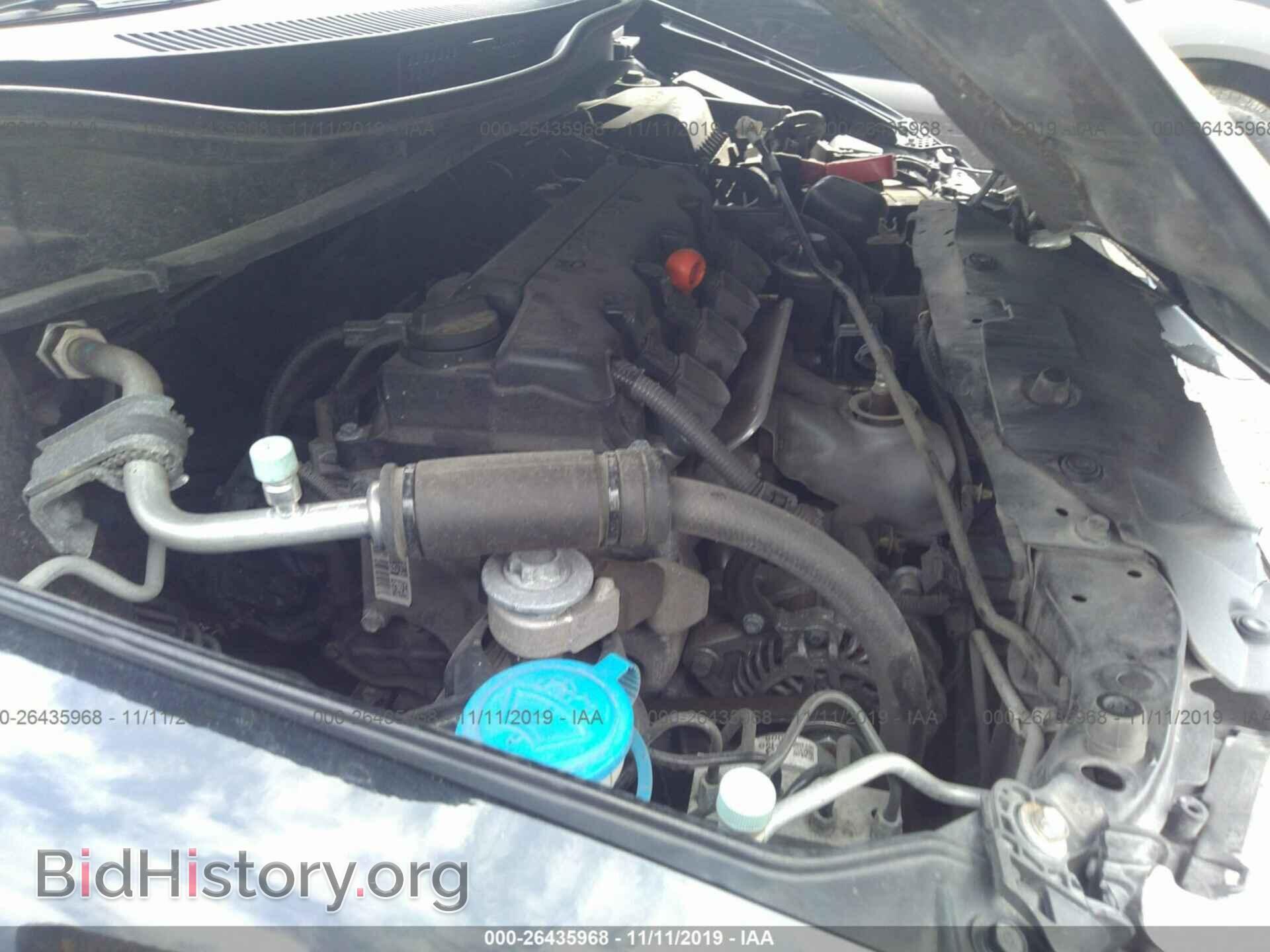 2014 HONDA CIVIC - VIN: 19XFB2F82EE054752 - Фото 10