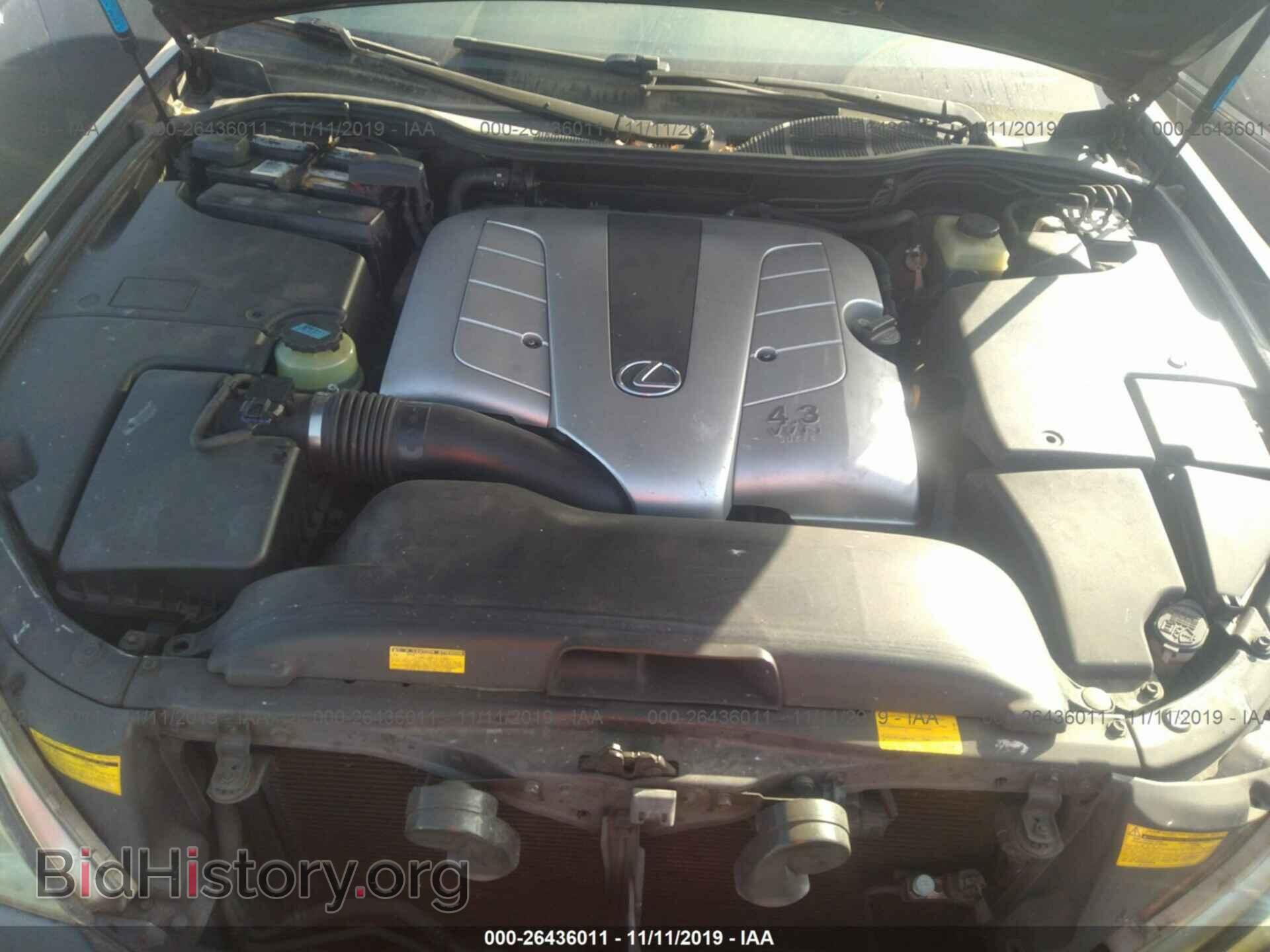 2001 LEXUS LS - VIN: JTHBN30F010004131 - Фото 10