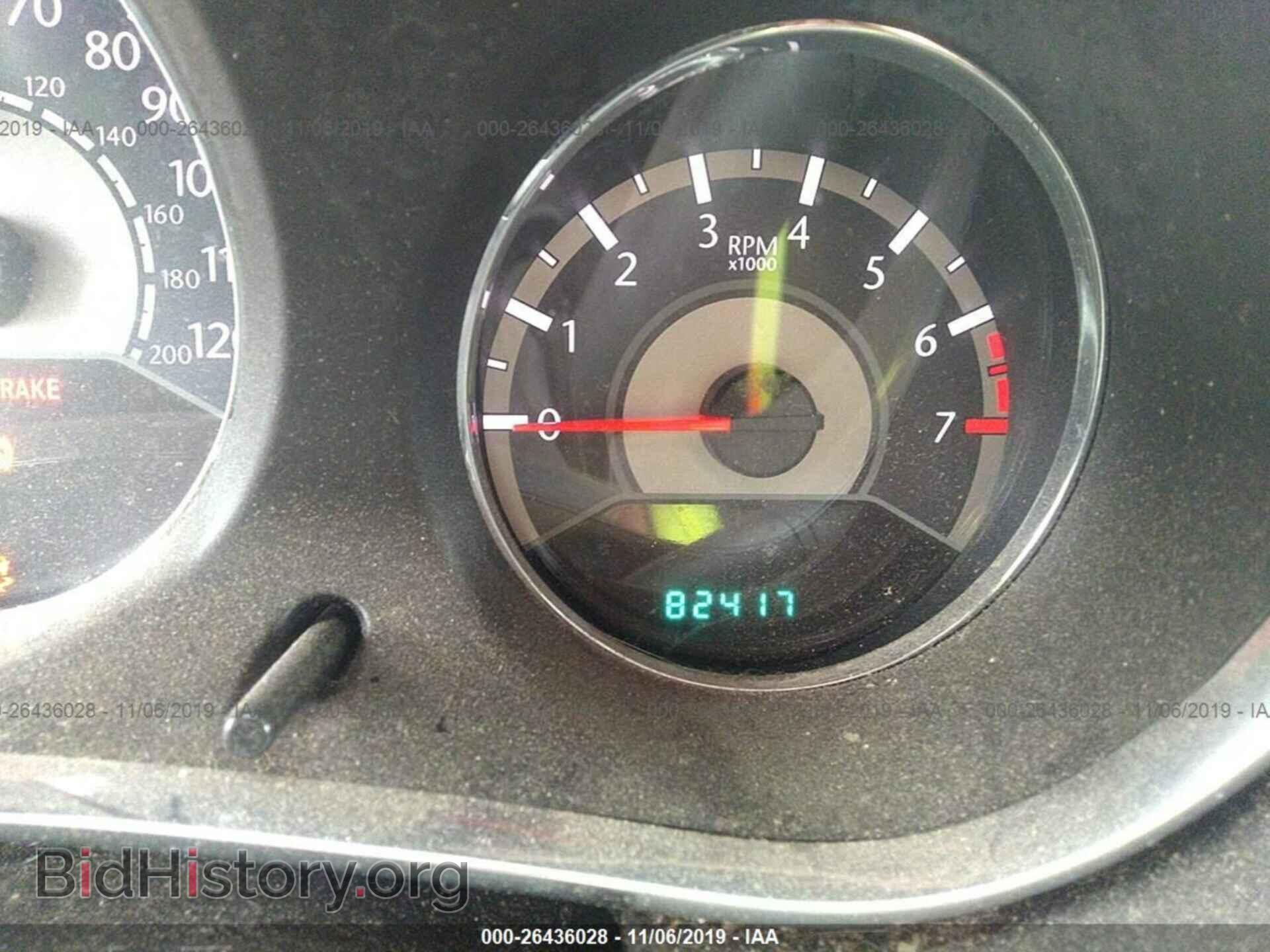 2013 CHRYSLER 200 - VIN: 1C3CCBBB3DN743912 - Фото 7