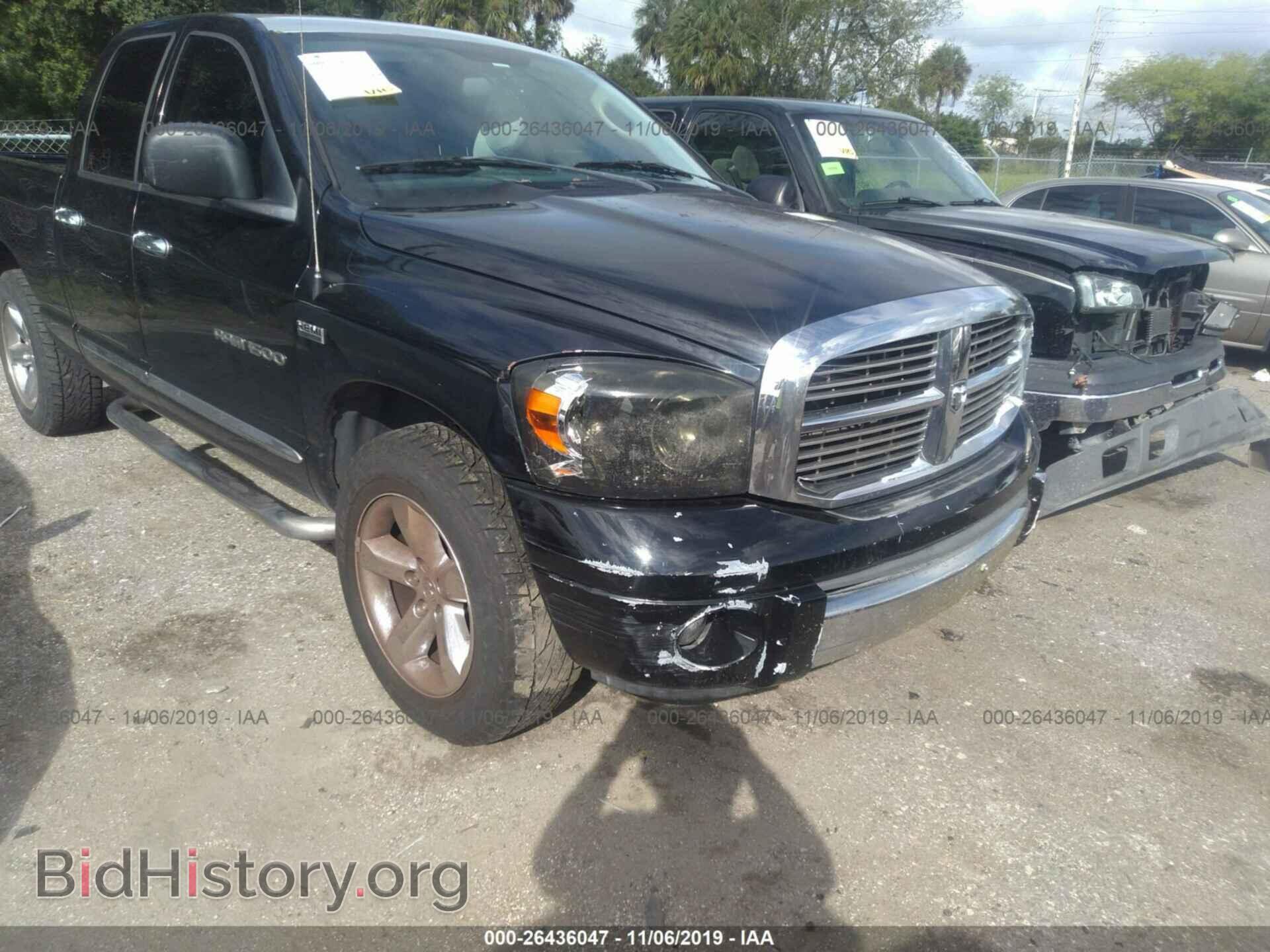 2006 DODGE RAM 1500 - VIN: 1D7HA18236S565602 - Фото 6