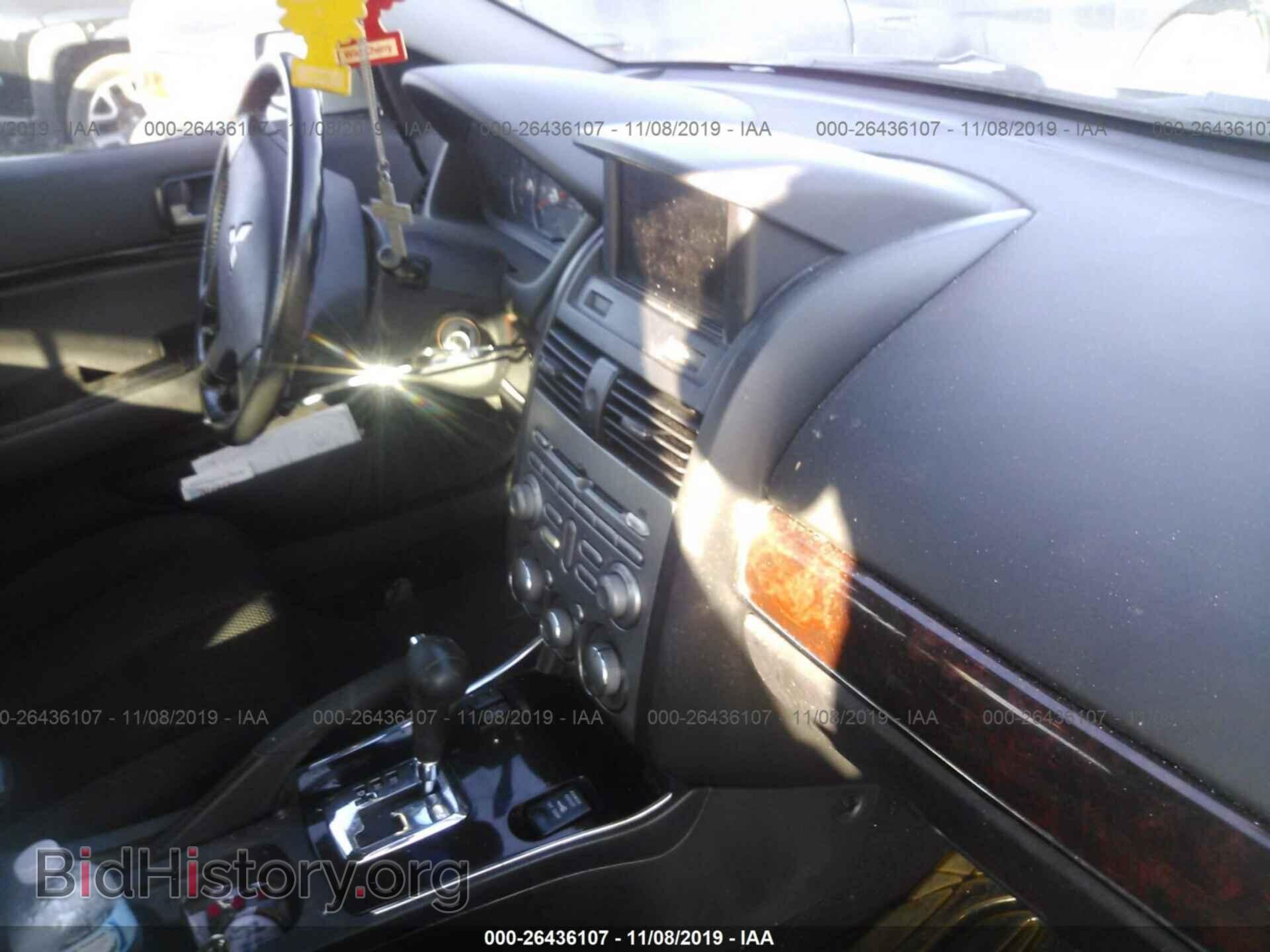 2011 MITSUBISHI GALANT - VIN: 4A32B3FF4BE031397 - Photo 5