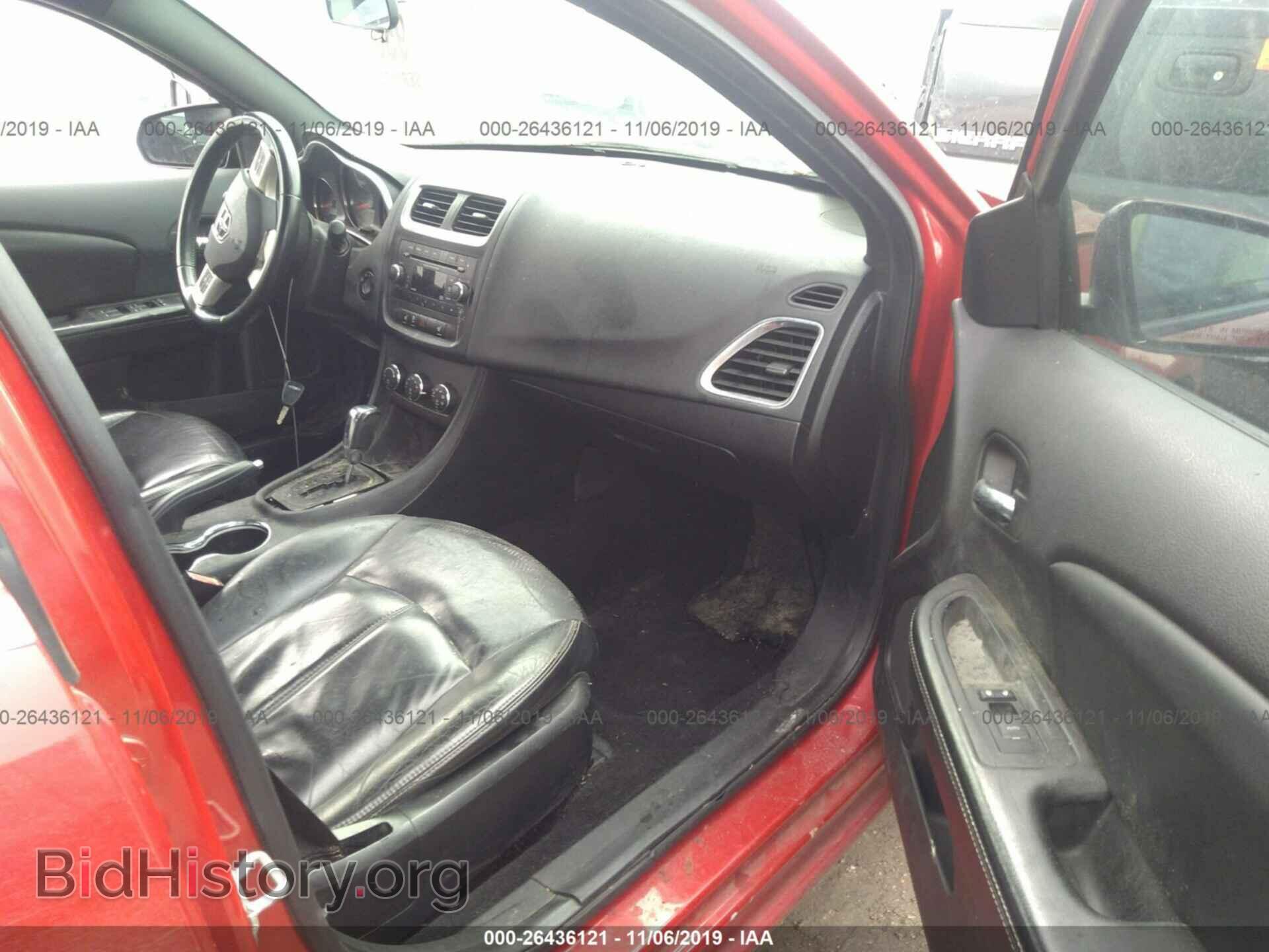 2013 DODGE AVENGER - VIN: 1C3CDZCB2DN521723 - Photo 5