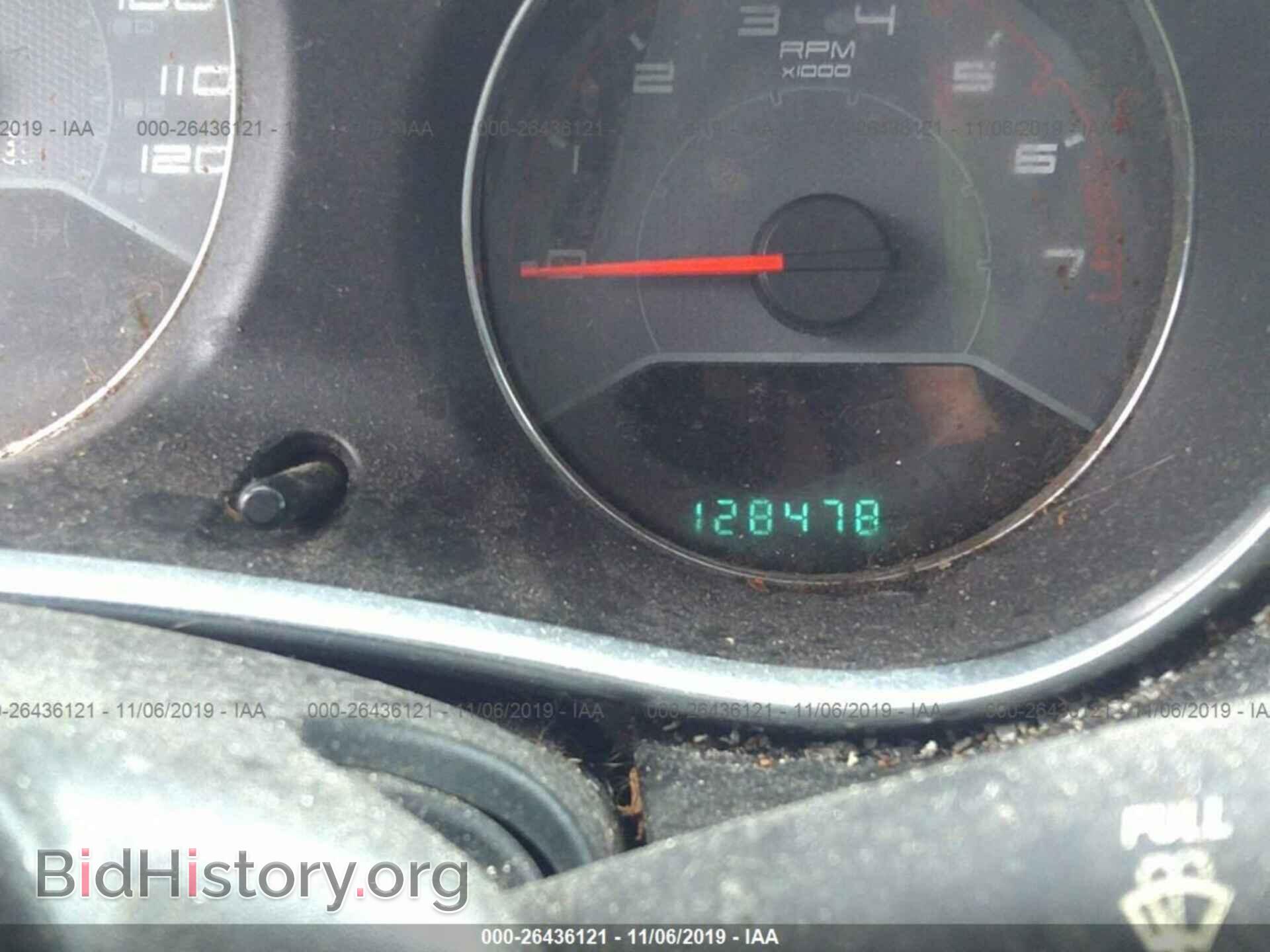 2013 DODGE AVENGER - VIN: 1C3CDZCB2DN521723 - Photo 7