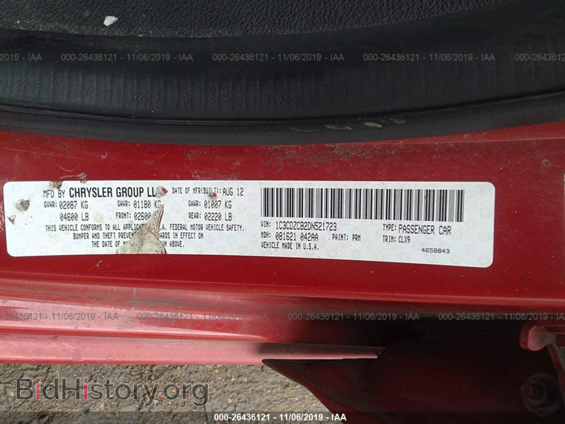 2013 DODGE AVENGER - VIN: 1C3CDZCB2DN521723 - Photo 9