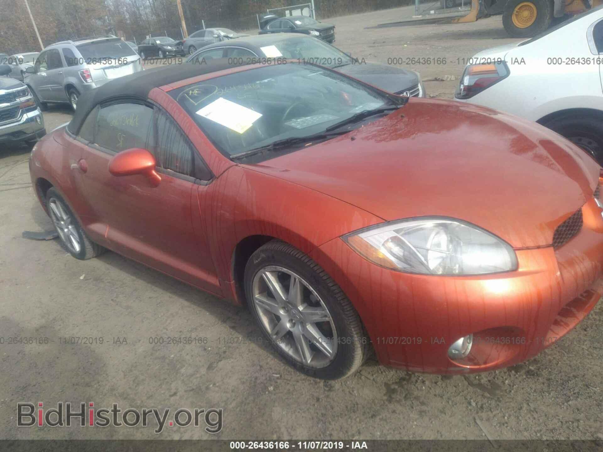 Photo 4A3AL35T27E010281 - MITSUBISHI ECLIPSE 2007