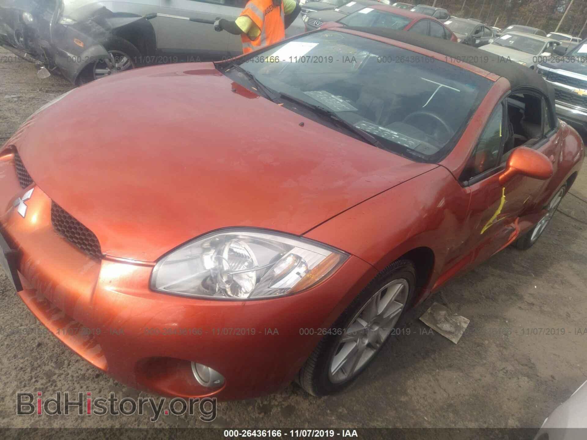 2007 MITSUBISHI ECLIPSE - VIN: 4A3AL35T27E010281 - Фото 2