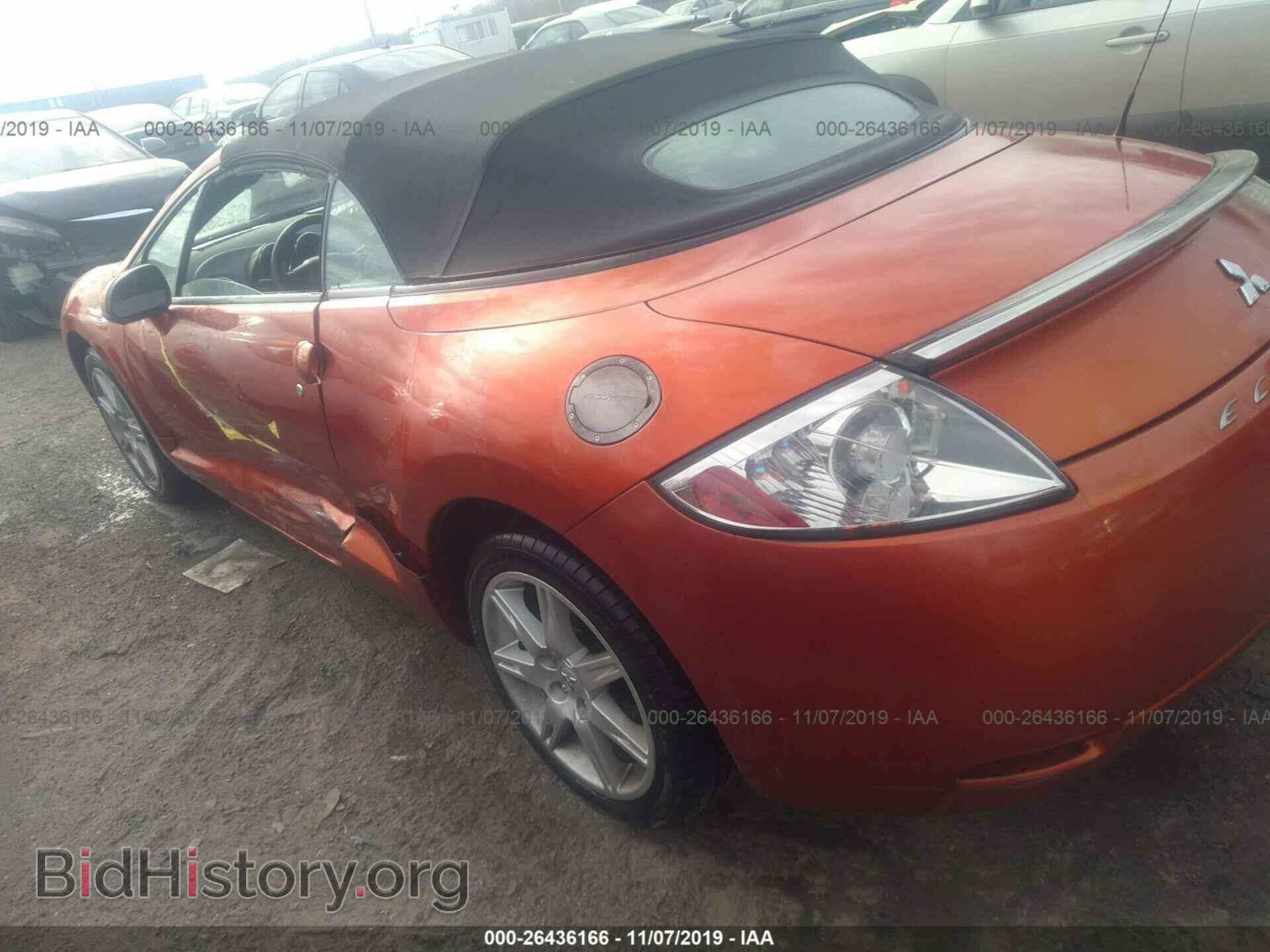 2007 MITSUBISHI ECLIPSE - VIN: 4A3AL35T27E010281 - Фото 3