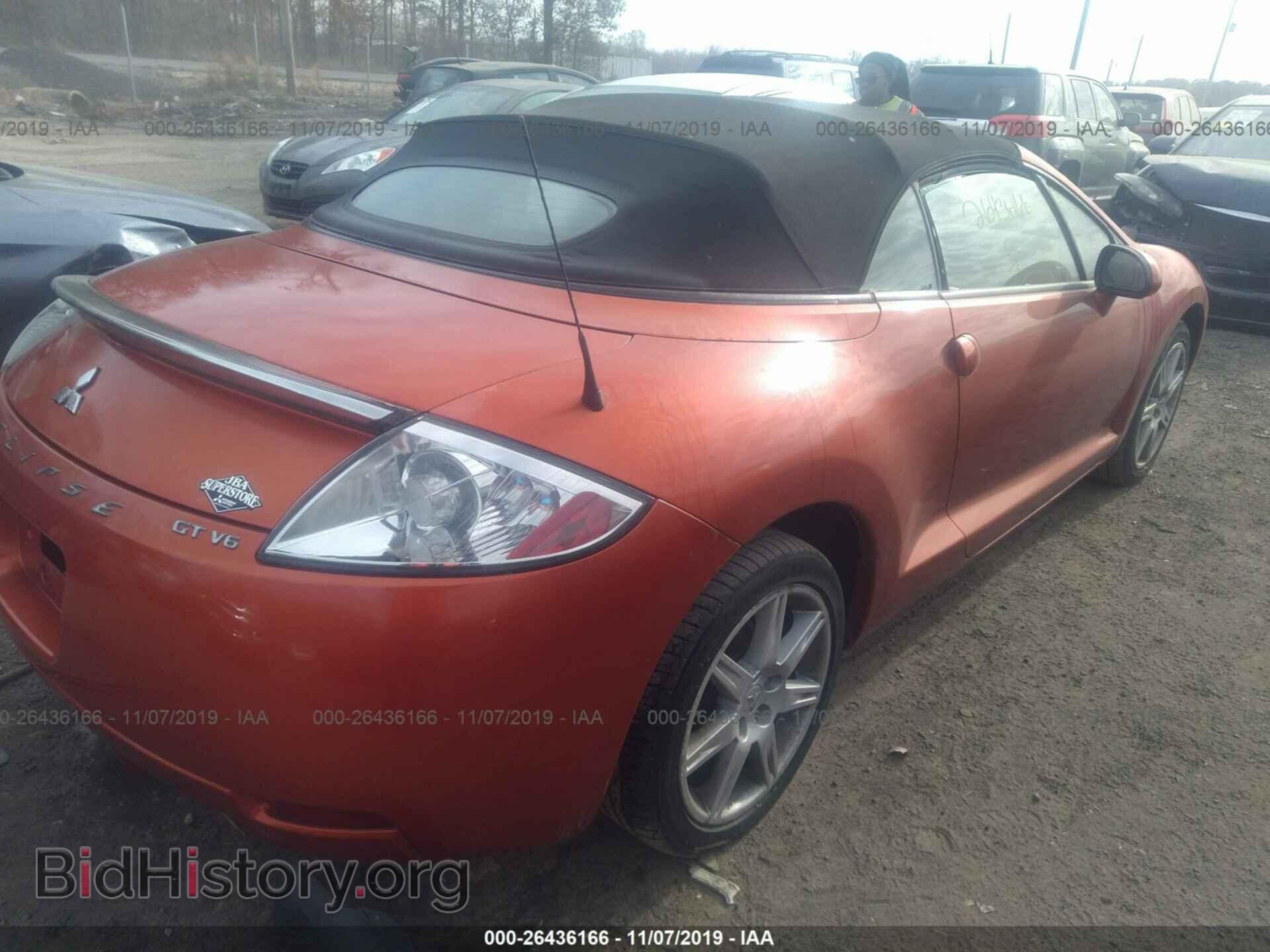 2007 MITSUBISHI ECLIPSE - VIN: 4A3AL35T27E010281 - Фото 4