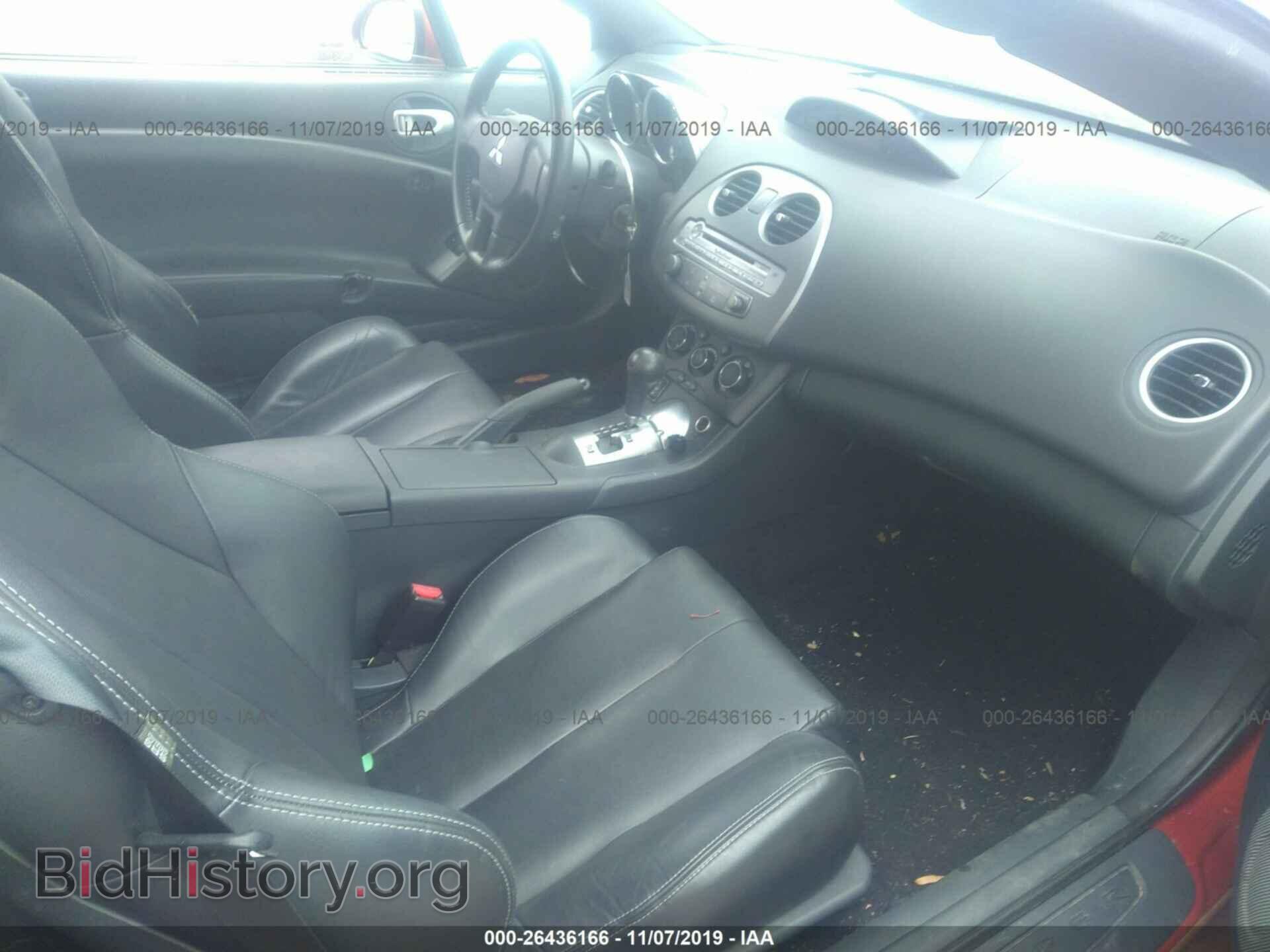 2007 MITSUBISHI ECLIPSE - VIN: 4A3AL35T27E010281 - Фото 5