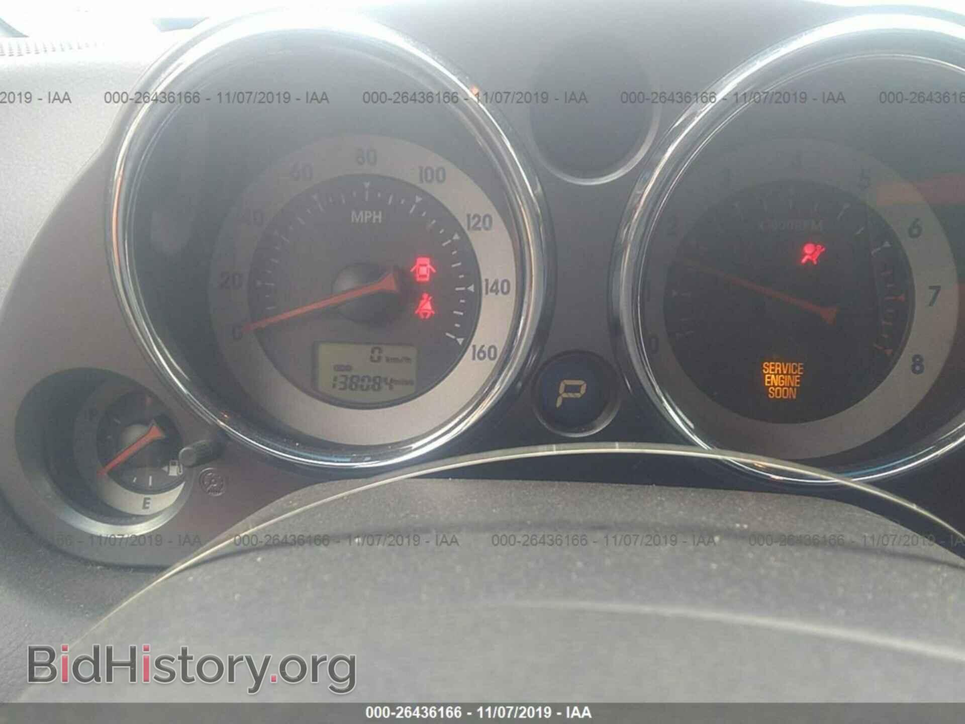 2007 MITSUBISHI ECLIPSE - VIN: 4A3AL35T27E010281 - Фото 7