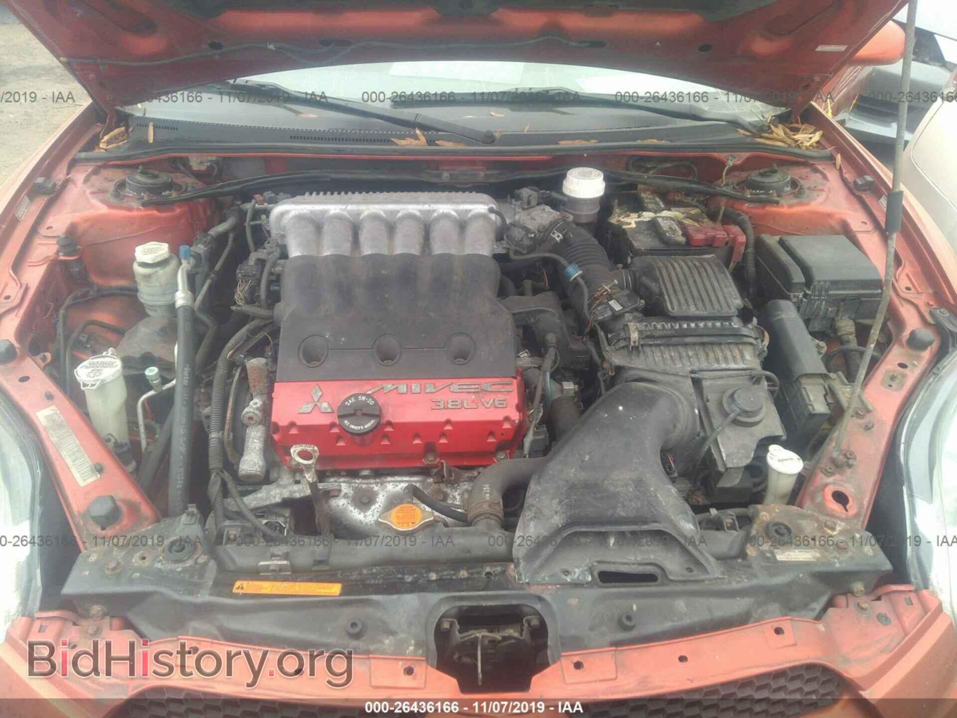 2007 MITSUBISHI ECLIPSE - VIN: 4A3AL35T27E010281 - Фото 10