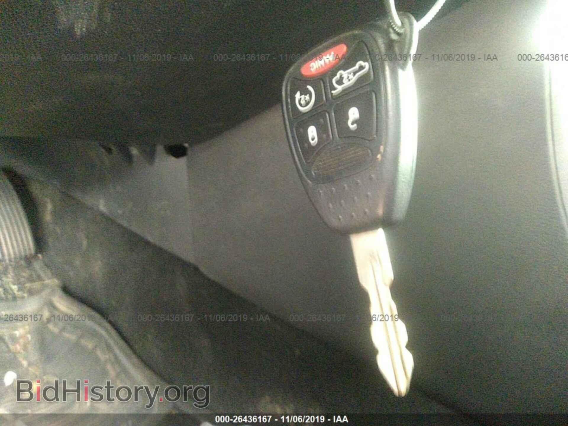 2012 CHRYSLER 200 - VIN: 1C3CCBCB2CN176816 - Фото 11