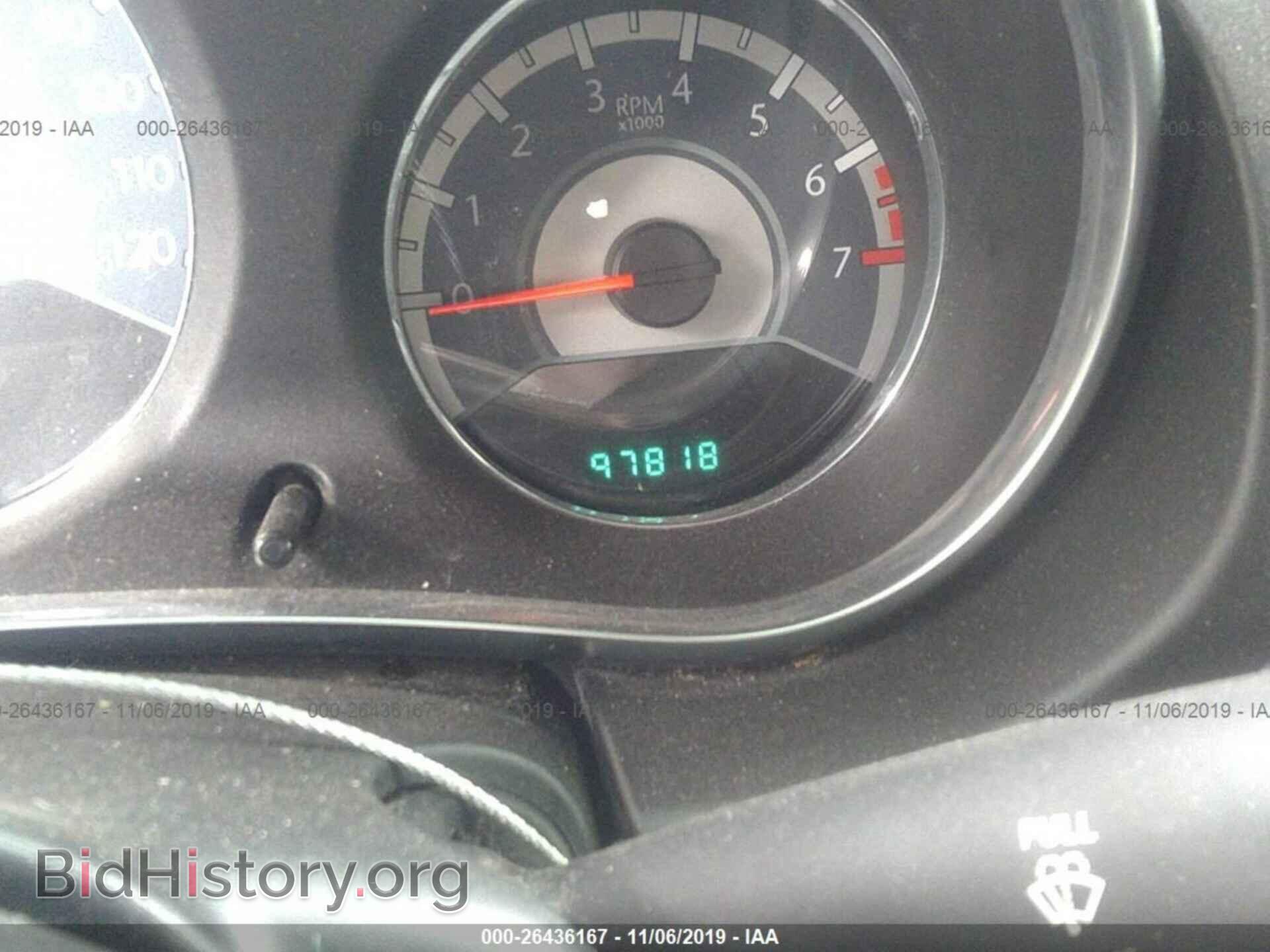 2012 CHRYSLER 200 - VIN: 1C3CCBCB2CN176816 - Фото 7