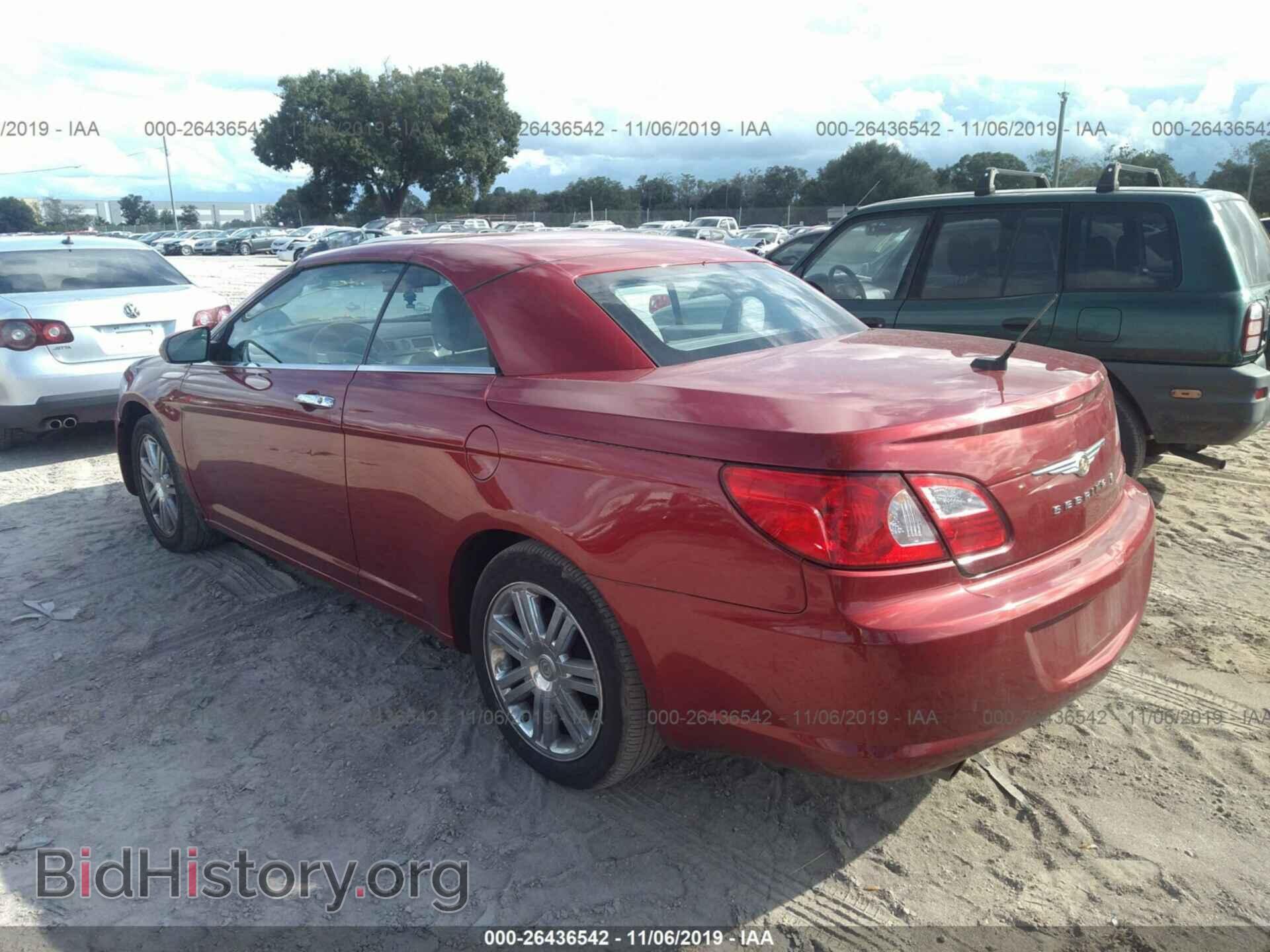 2008 CHRYSLER SEBRING - VIN: 1C3LC65M48N202197 - Фото 3